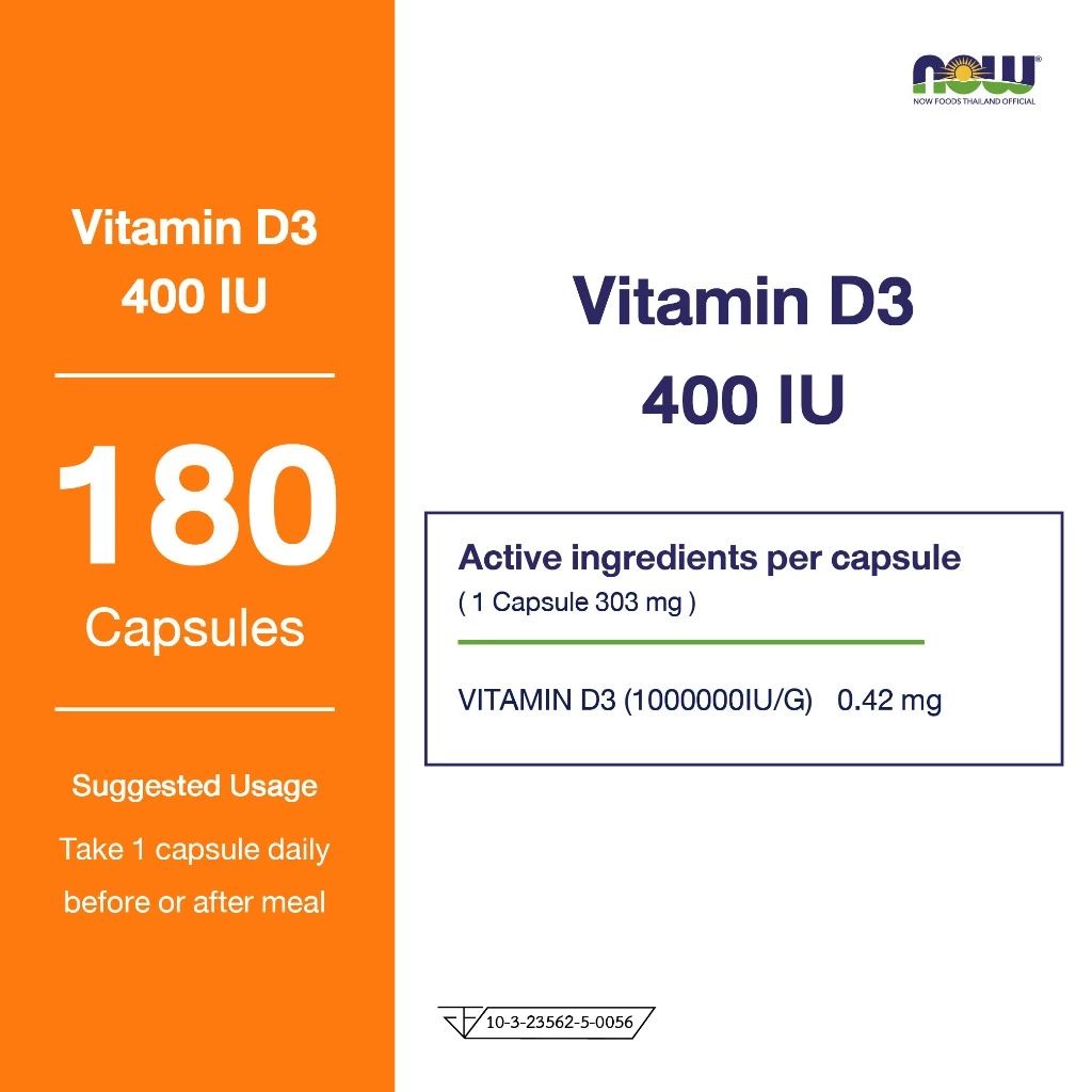 NOW Foods Vitamin D3 Softgels 400 IU 180 Softgels