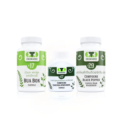 Erawadee Garcinia Pepper Gotu Kola Set No.5 5 Packs