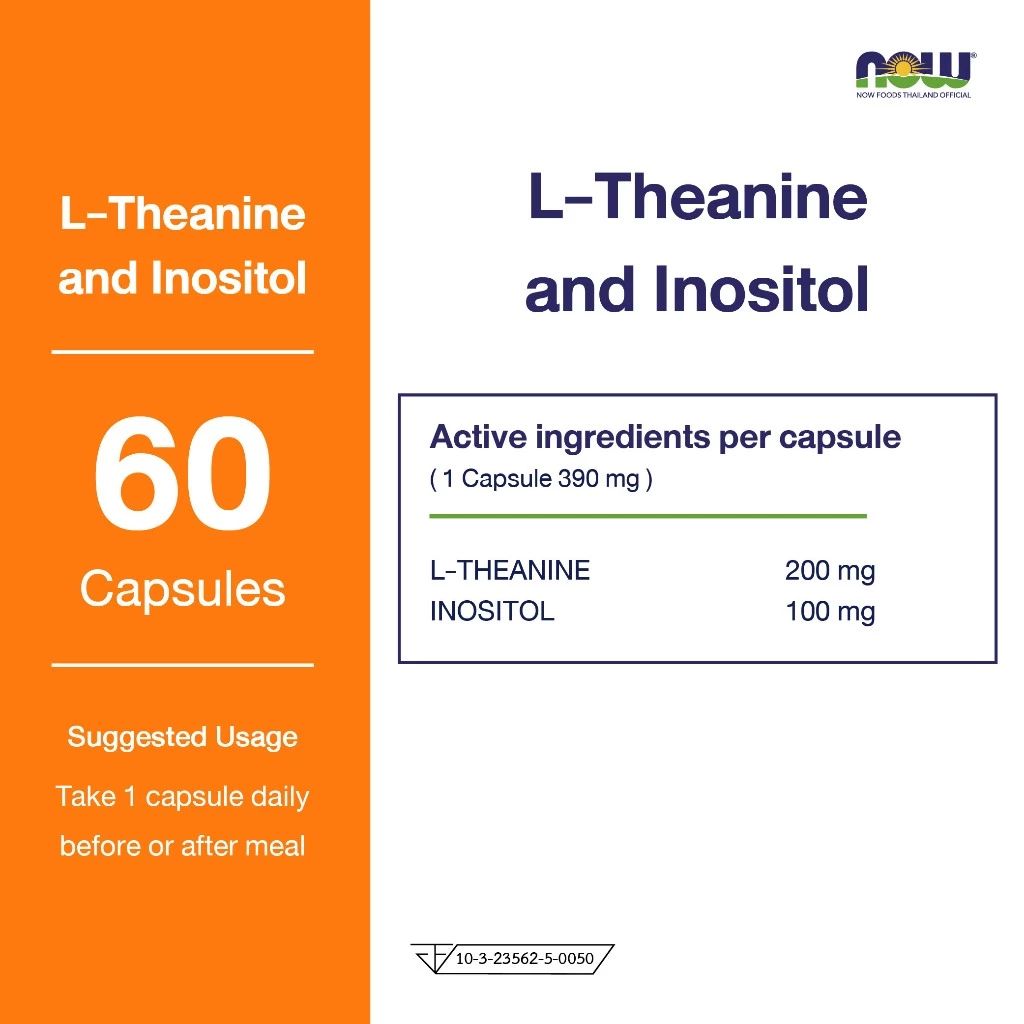 NOW Foods L Theanine 200mg Inositol 60 Veg Capsules