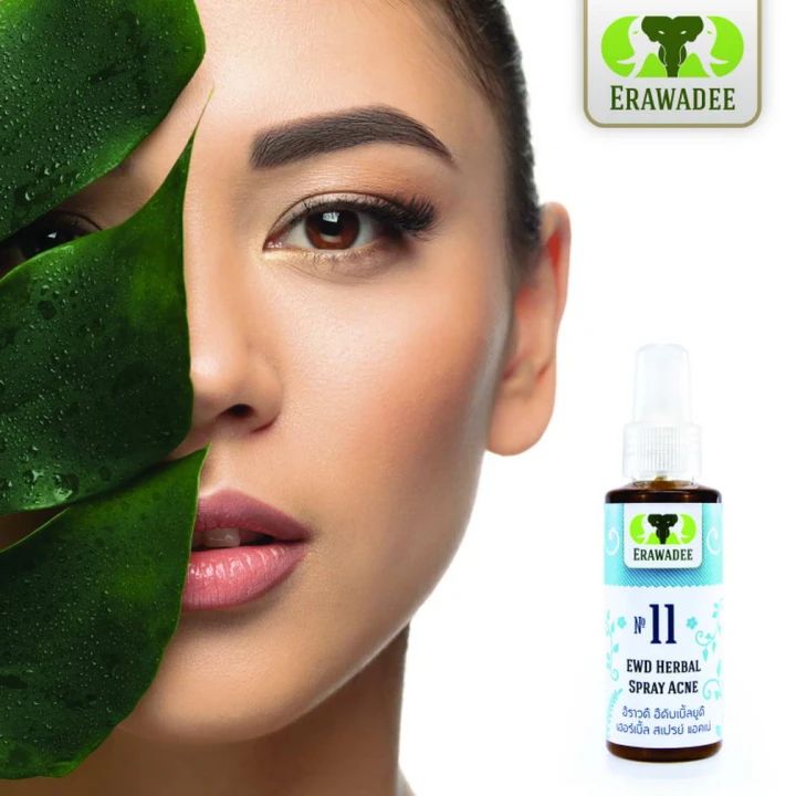 Erawadee No.11 Black Herbal Facial Spray 20 ml
