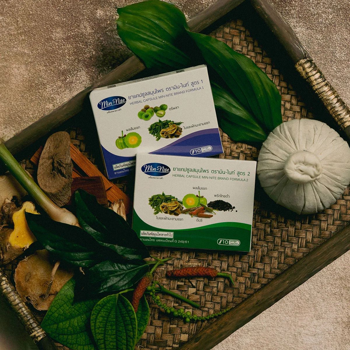 Min Night Traditional Thai Herbal Capsules Formula 2 for General Wellness