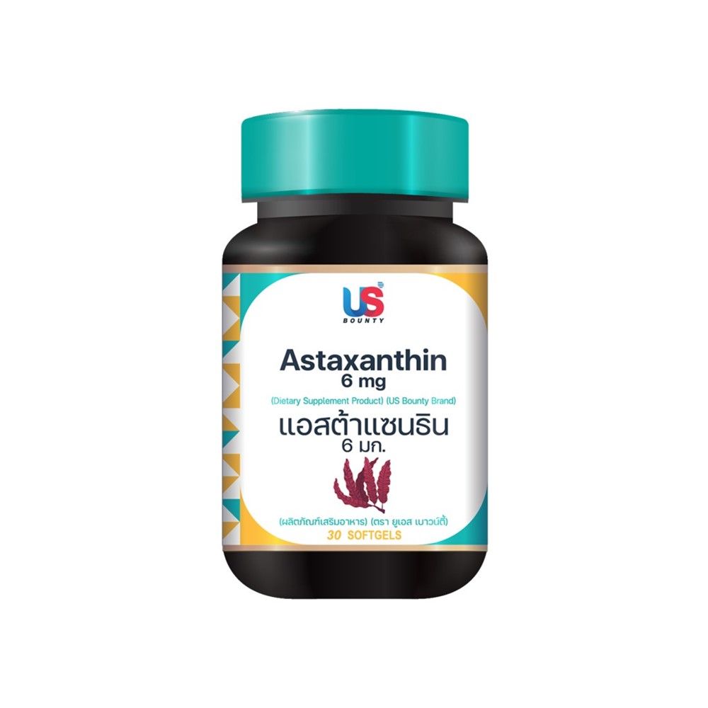 US Bounty Astaxanthin Softgels — 30 Softgels