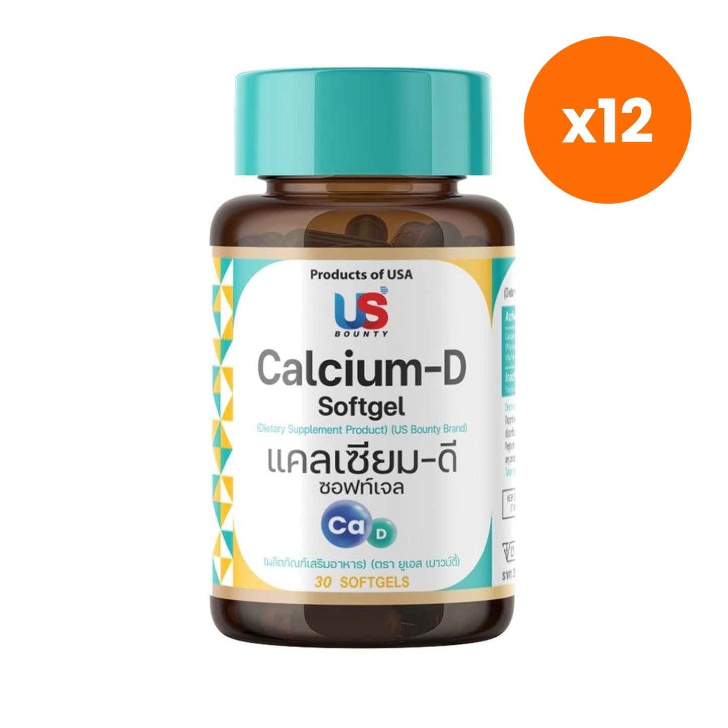 US Bounty Calcium D Carbonate 1250mg Softgels 30 Softgels
