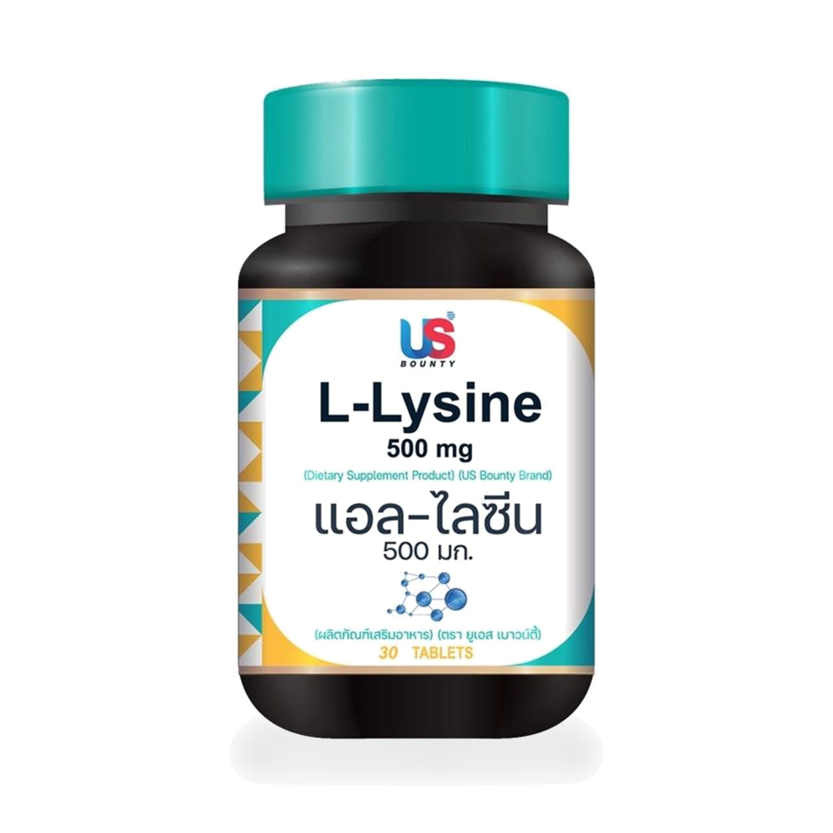 US Bounty L-Lysine 500mg Tablets — 30 Tablets