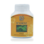 Ventilago denticulata Herbal Capsules — 100 Capsules