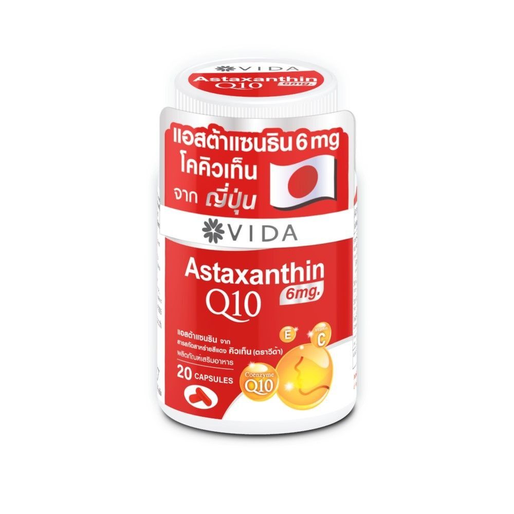 VIDA Astaxanthin 6mg + Coenzyme Q10 Capsules — 20 Capsules