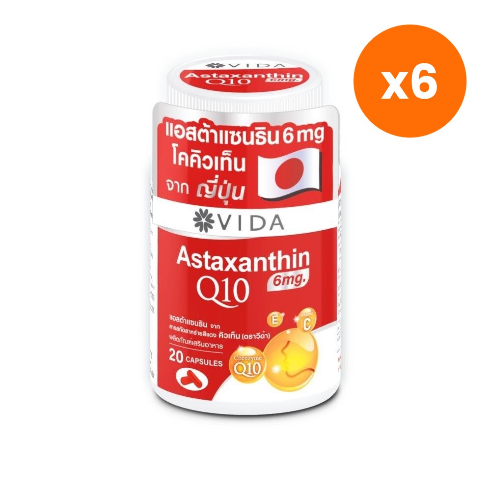 VIDA Astaxanthin 6mg Plus CoQ10 Capsules 20 Capsules