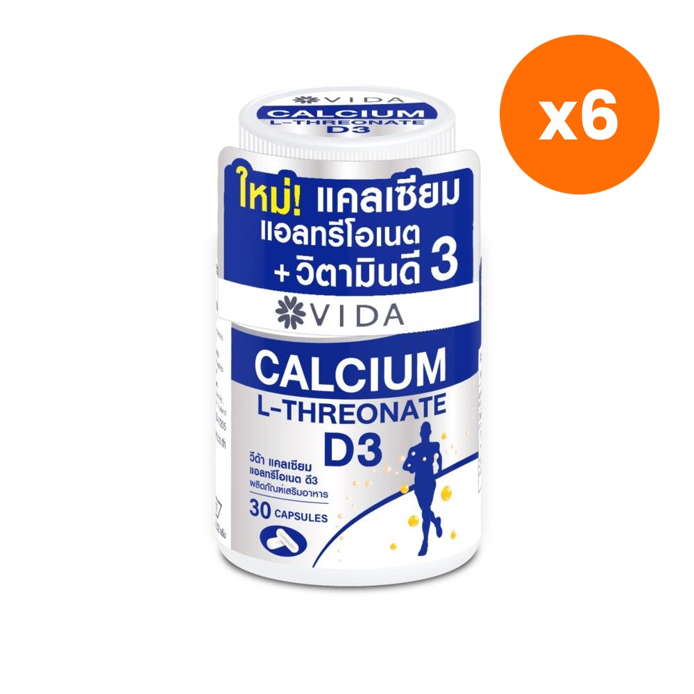 VIDA Calcium L Threonate Plus Vitamin D3 Capsules 30 Capsules