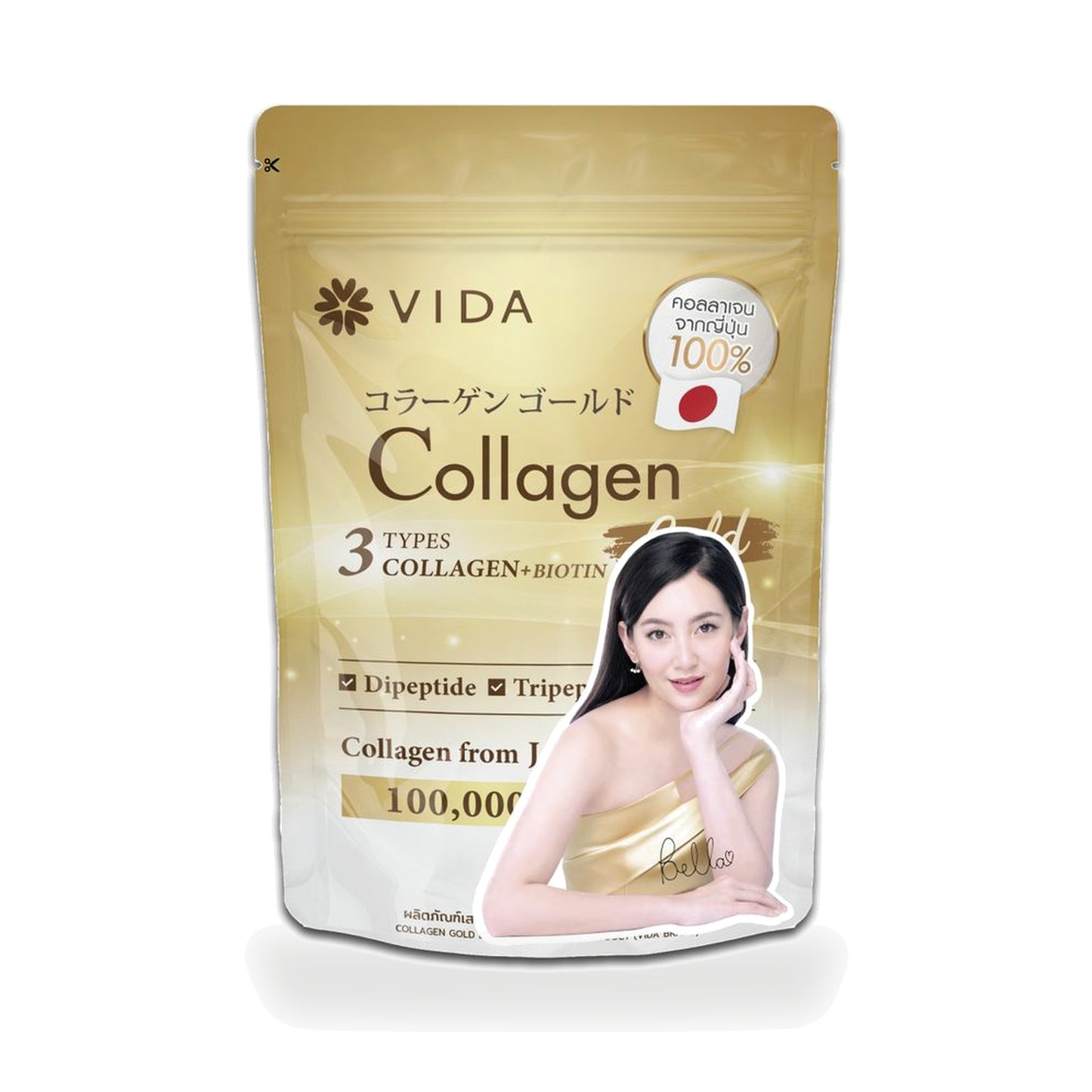 VIDA Collagen Gold 100,000mg Powder with D-Biotin — 101.86 g