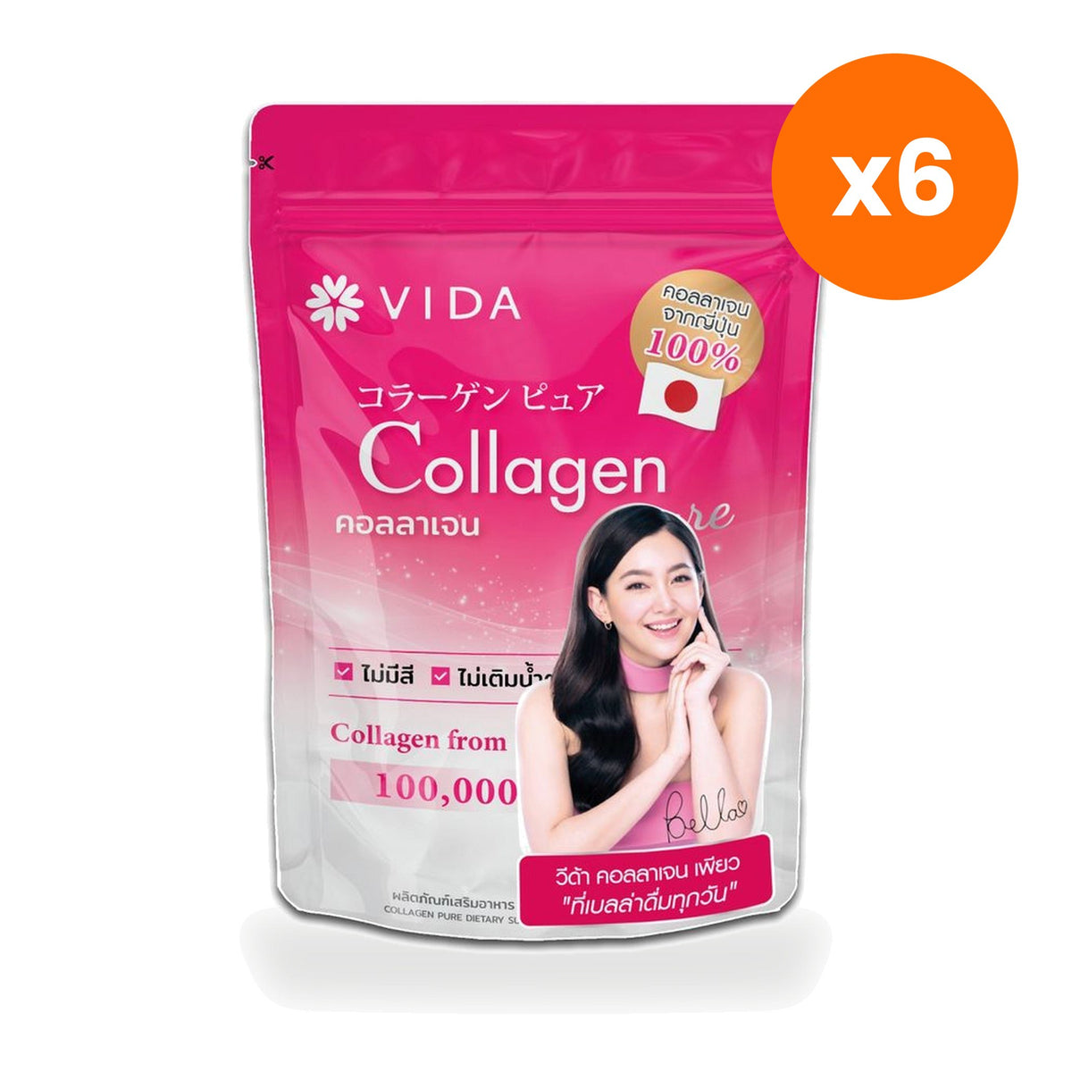 VIDA Collagen Pure 100000mg Powder 100 g