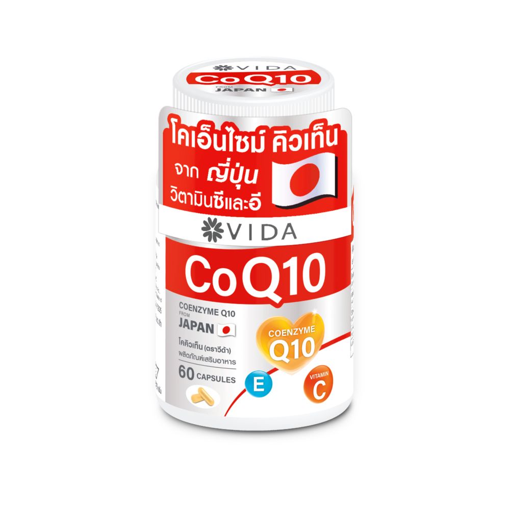 VIDA CoQ10 with Vitamin C & E Capsules — 60 Capsules