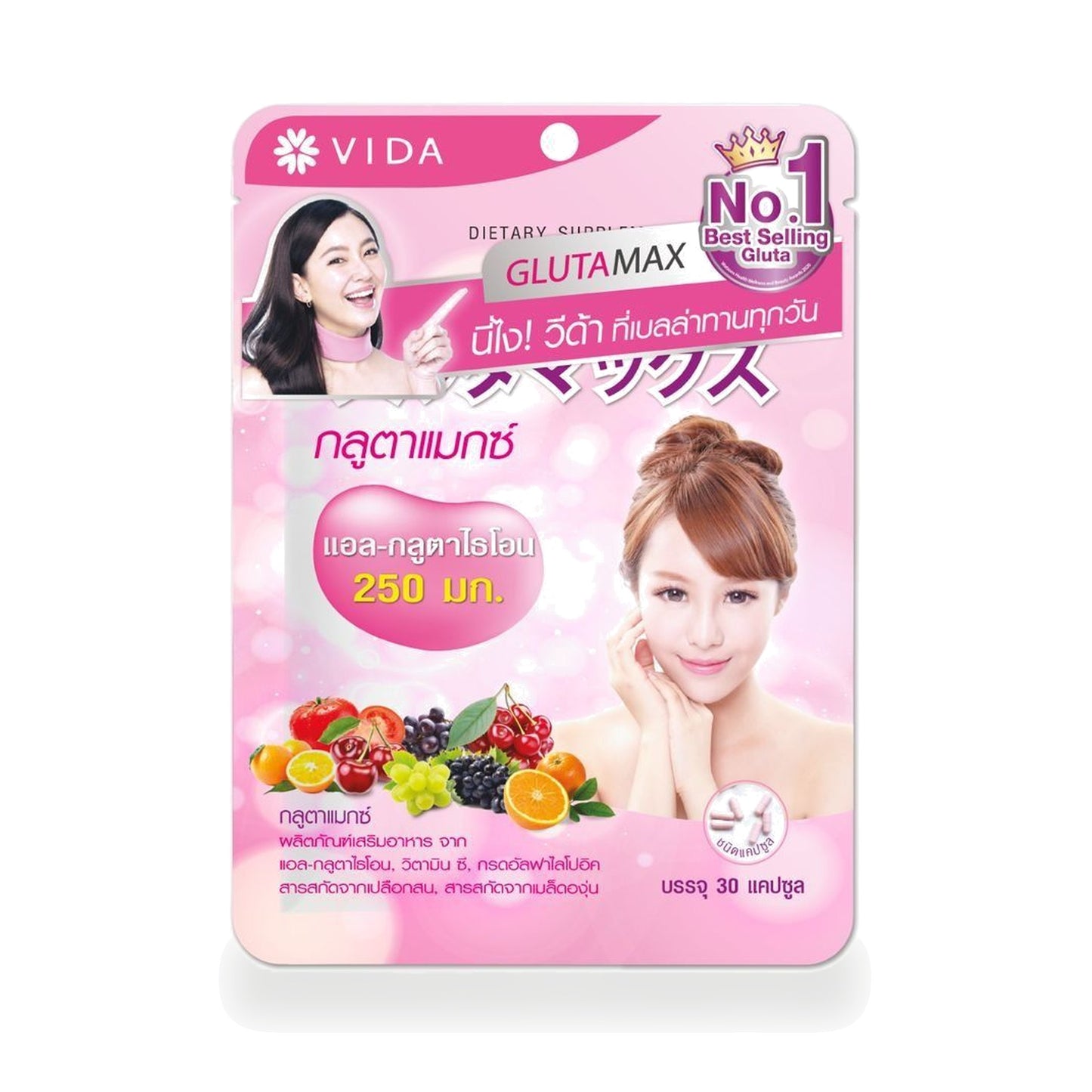 VIDA Glutamax L-Glutathione 250mg Capsules — 30 Capsules