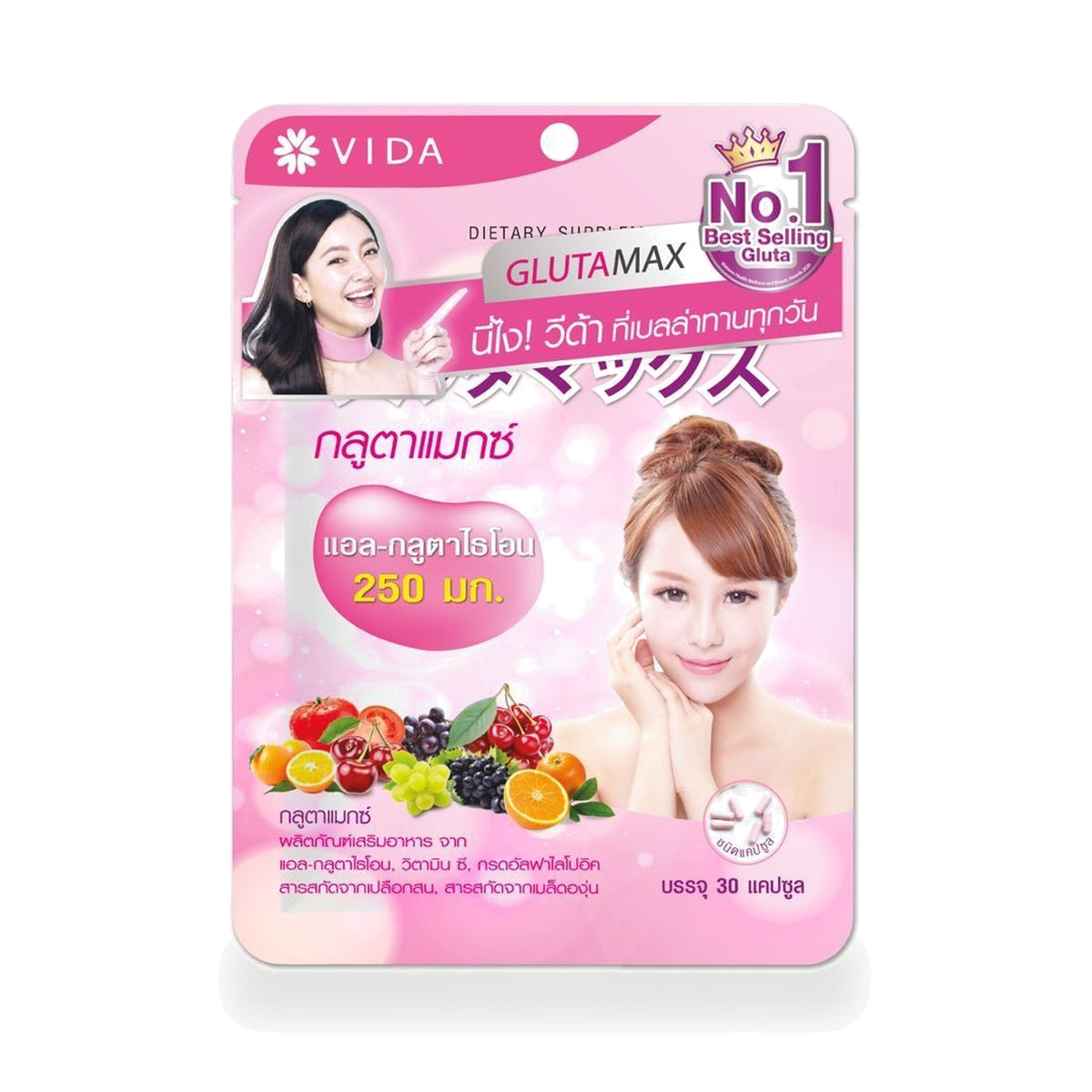VIDA Glutamax L-Glutathione 250mg Capsules — 30 Capsules