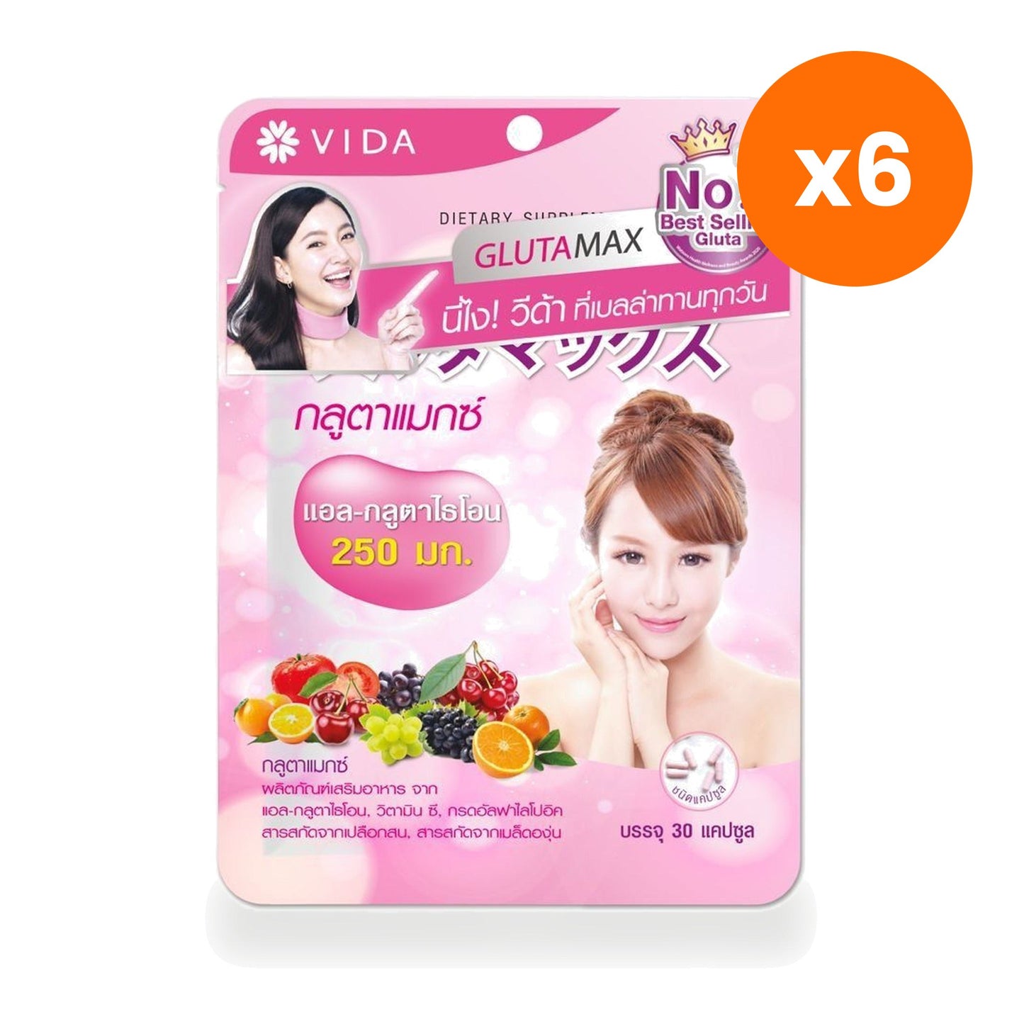 VIDA Glutamax L Glutathione 250mg Capsules 30 Capsules
