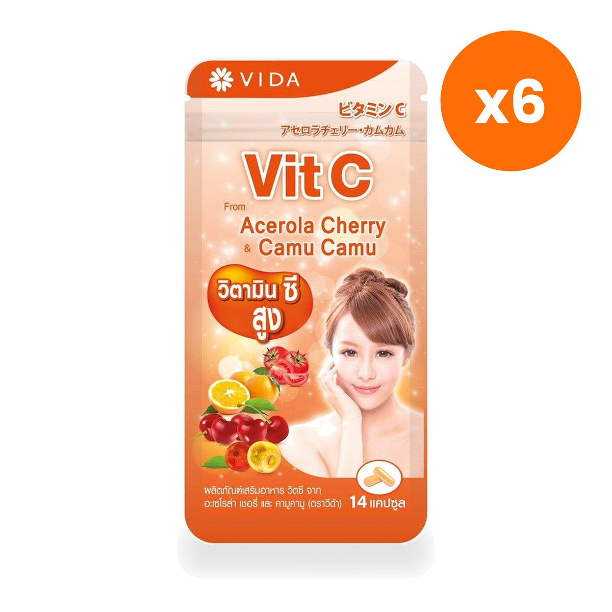 VIDA Vitamin C Acerola Cherry Camu Camu Capsules 14 Capsules