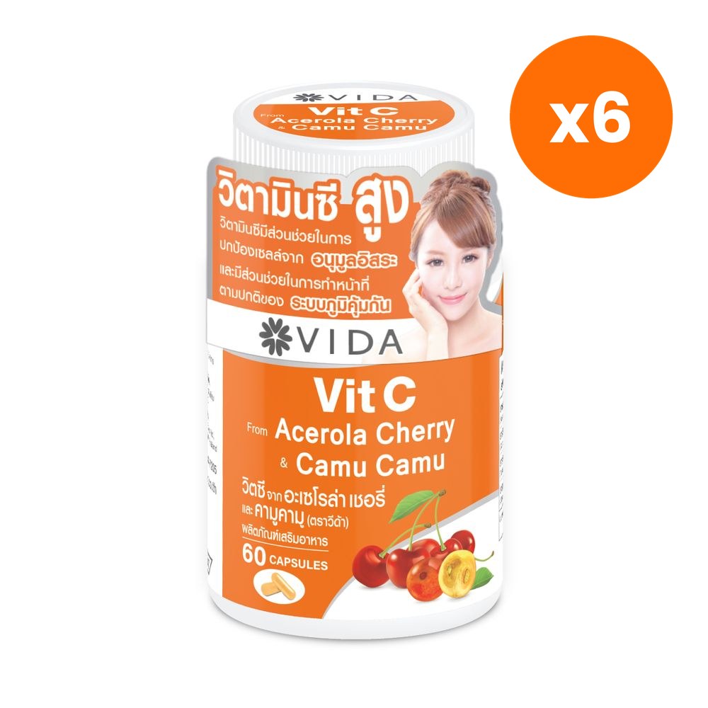 VIDA Vitamin C Acerola Cherry Camu Camu Capsules 60 Capsules