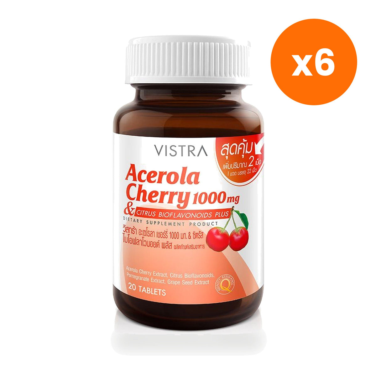 VISTRA Acerola Cherry 1000mg Bioflavonoids for Daily Immune Support 20 Tablets