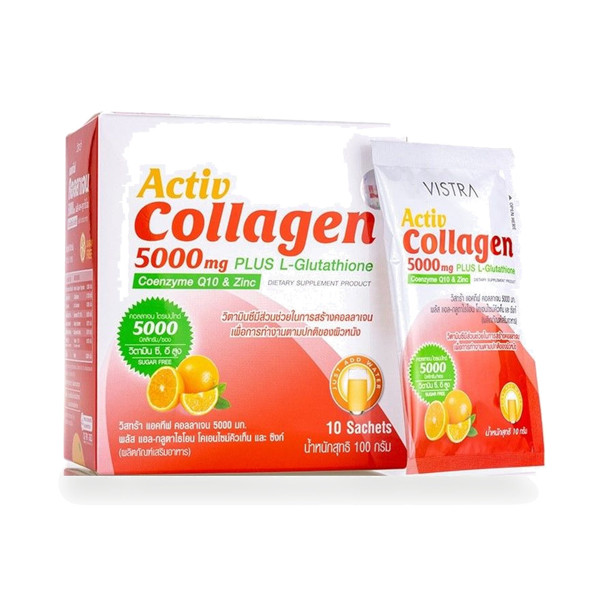 VISTRA Active Collagen 5,000mg Plus L-Glutathione, CoQ10 & Zinc Drink Powder — 10 Sachets