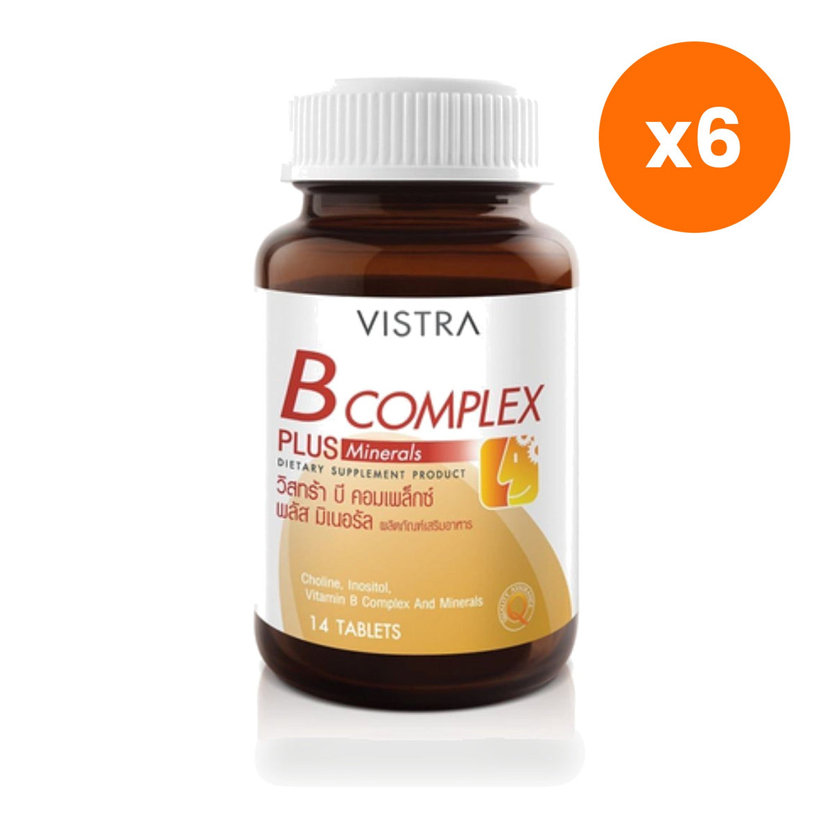 VISTRA B Complex Mineral Capsules 14 Capsules