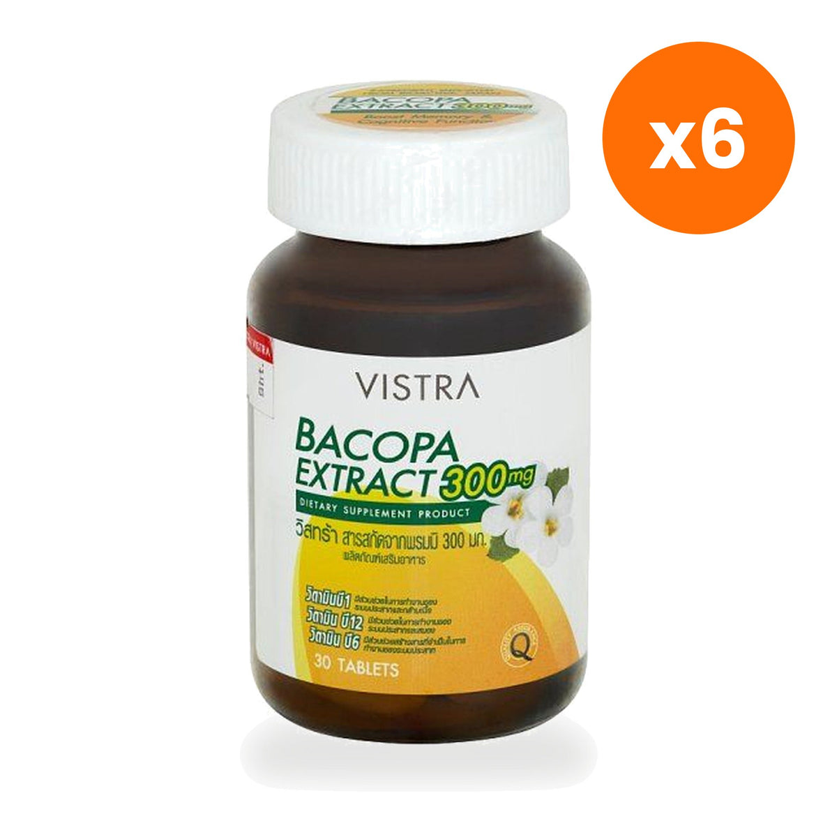 VISTRA Bacopa Extract 300mg Tablets 30 Tablets
