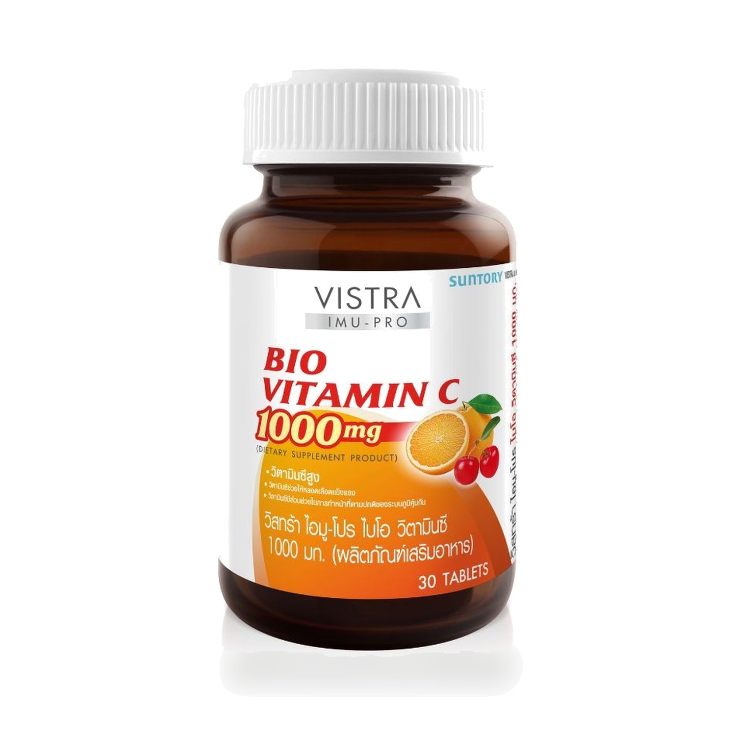 VISTRA Bio Vitamin C 1,000mg Tablets — 30 Tablets