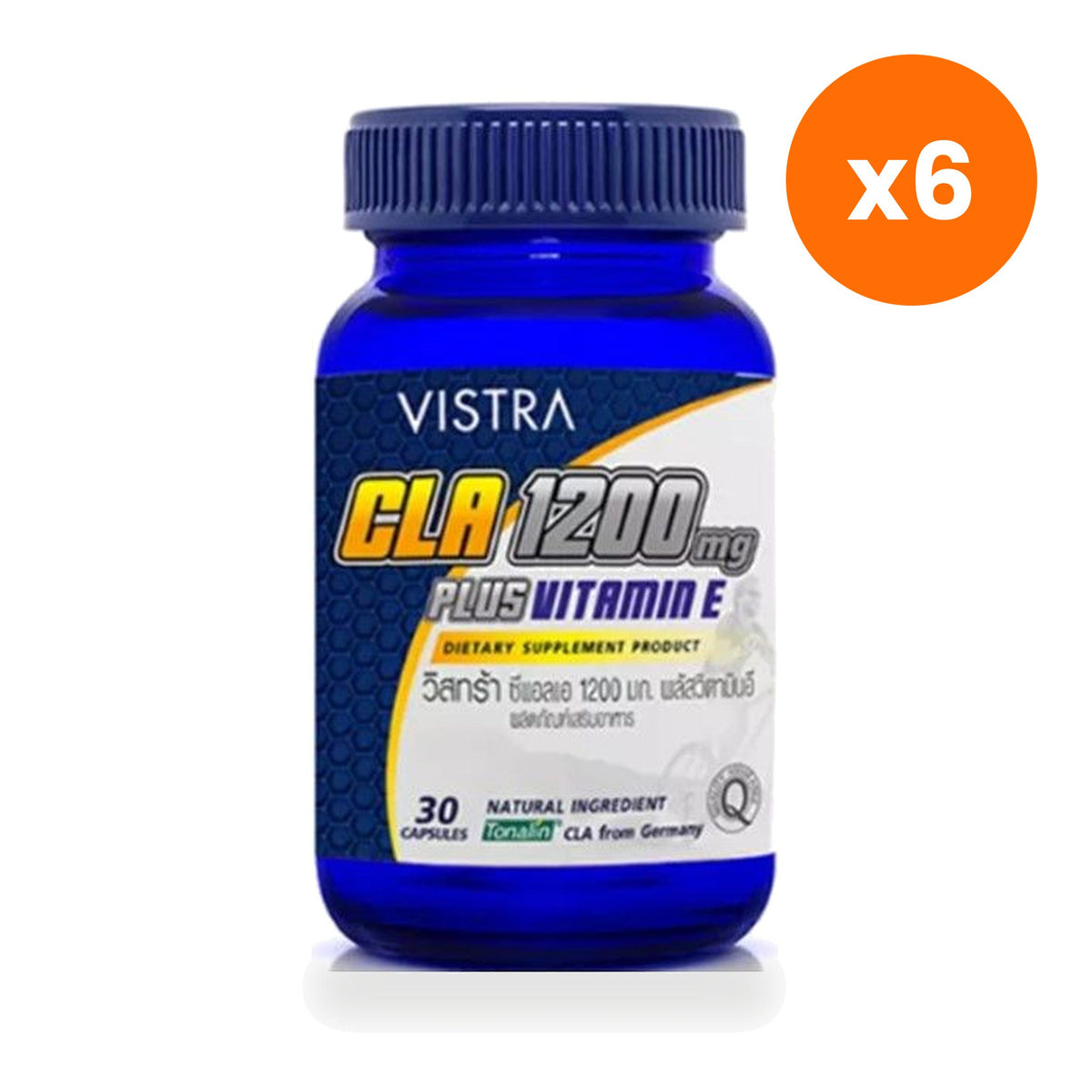 VISTRA CLA 1200mg Plus Vitamin E Capsules 30 Capsules