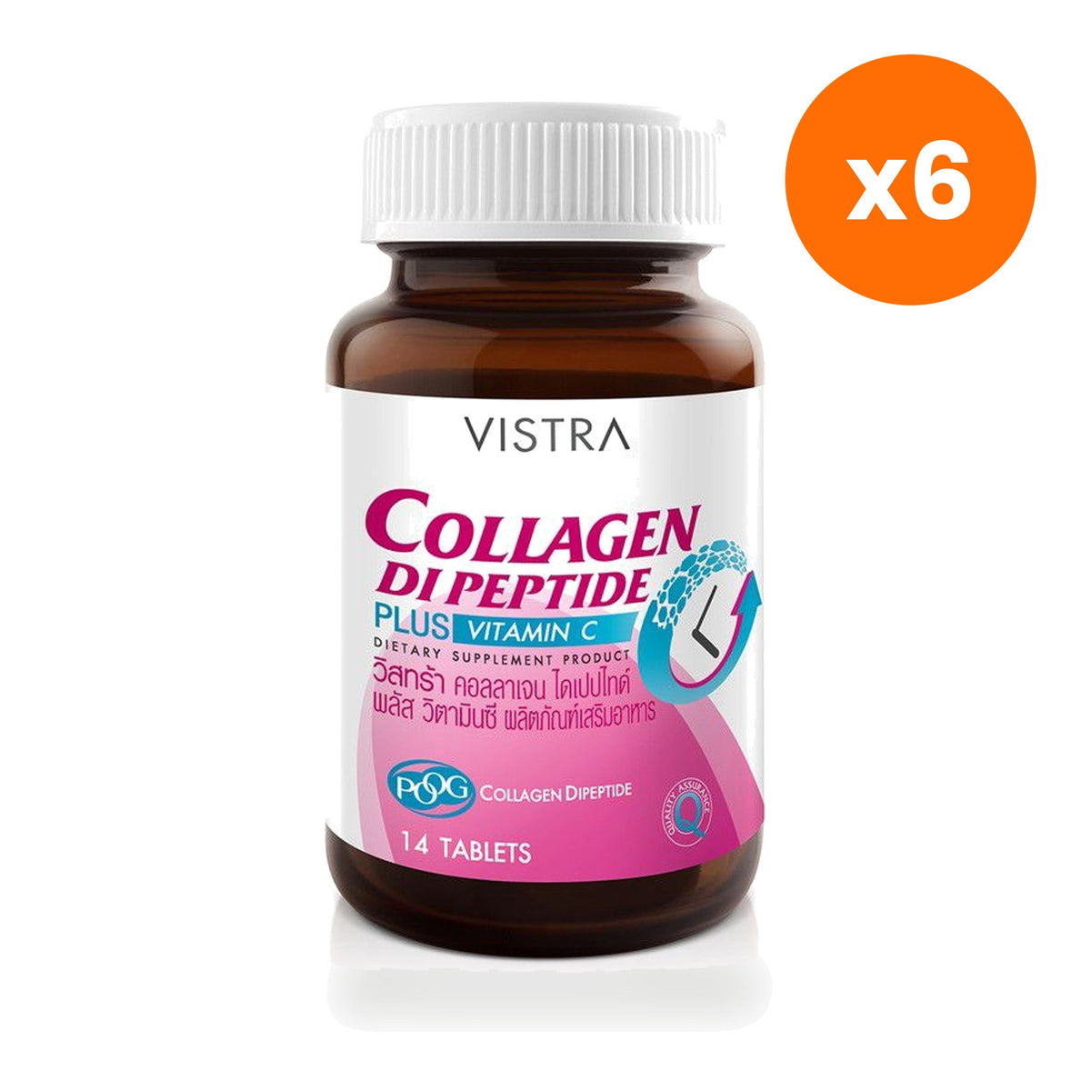 VISTRA Collagen Di Peptide Plus Vitamin C Tablets 14 Tablets