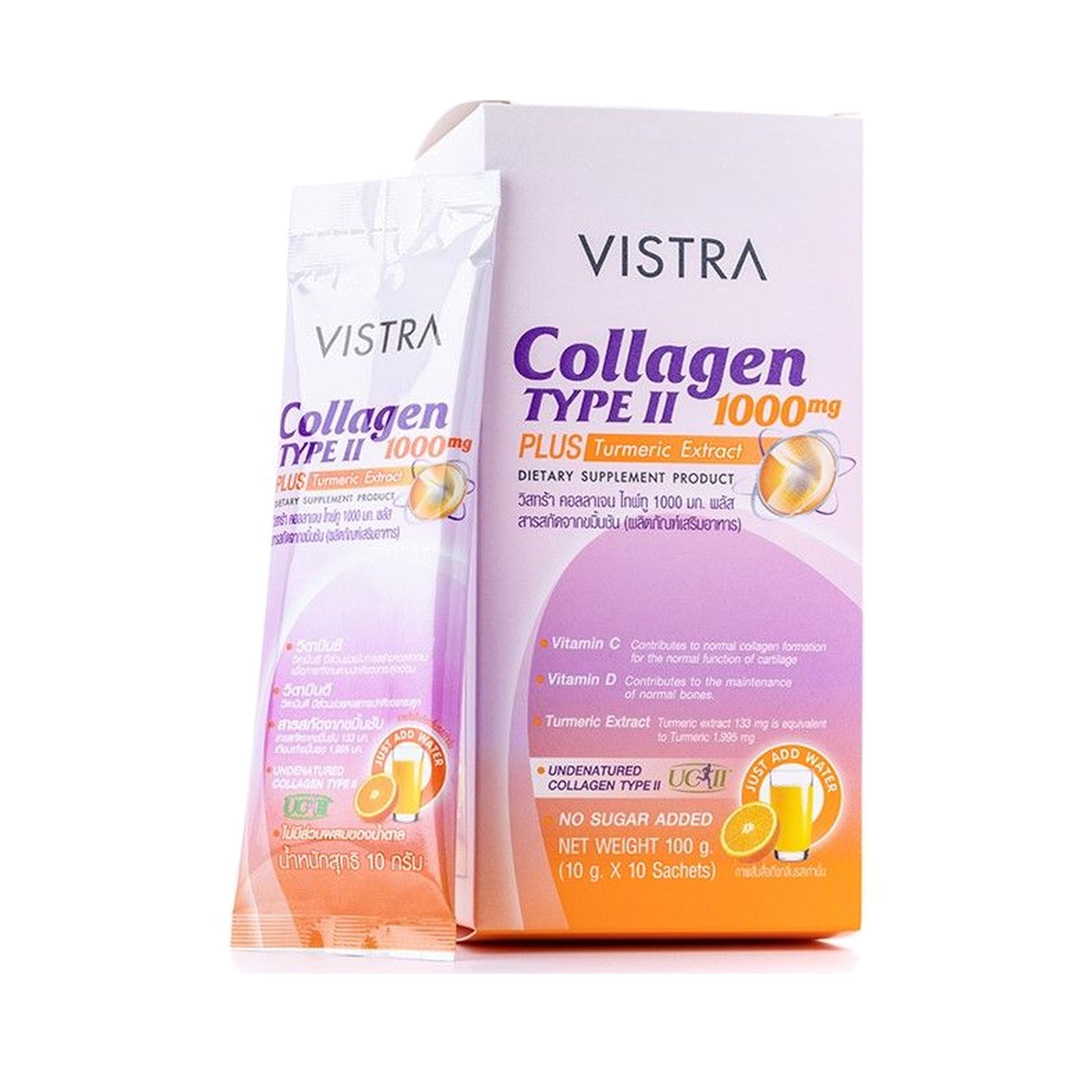 VISTRA Collagen Type II + Turmeric Extract Drink Powder — 10 Sachets