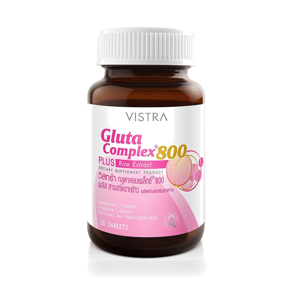 VISTRA Gluta Complex 800mg Tablets — 30 Tablets