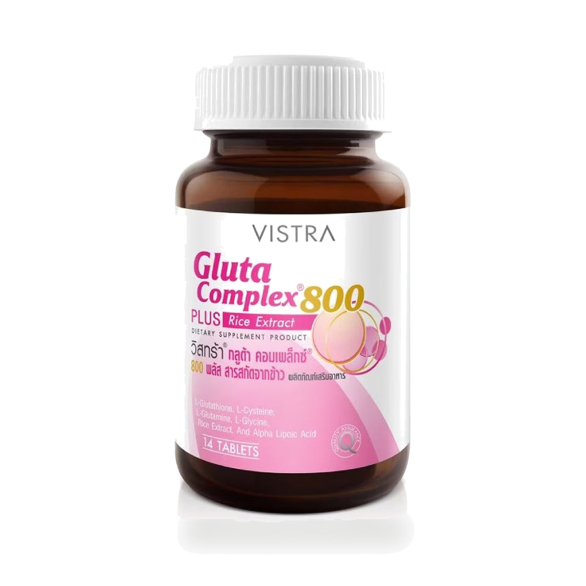 VISTRA Gluta Complex 800mg with Rice Extract Tablets — 14 Tablets