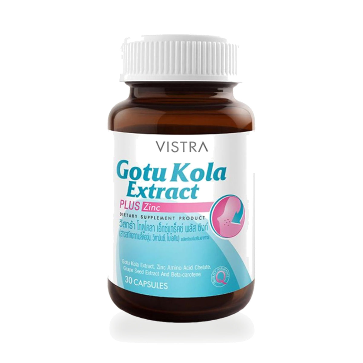 VISTRA Gotu Kola Extract 100mg with Zinc & Grape Seed Capsules — 30 Capsules