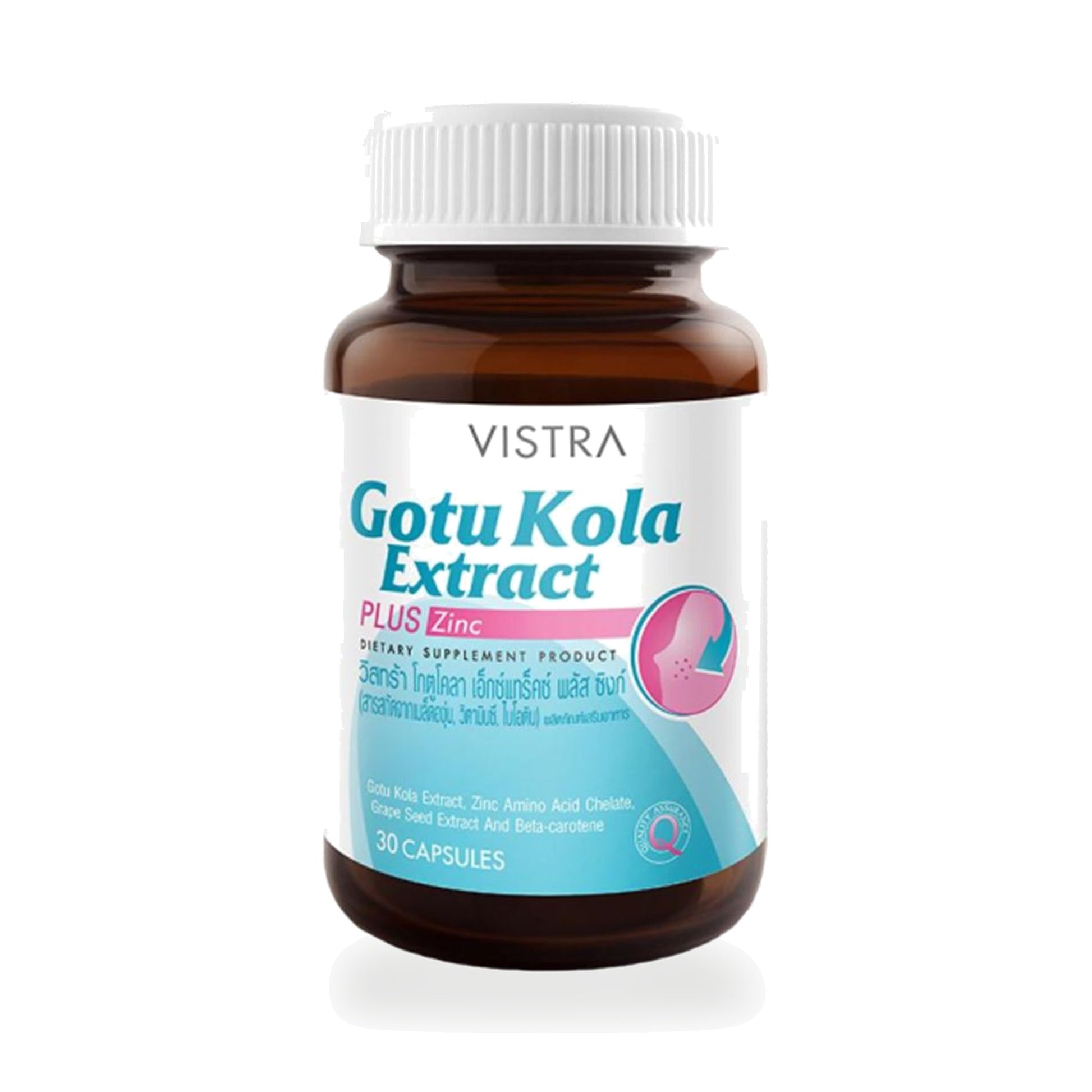 VISTRA Gotu Kola Extract 100mg with Zinc & Grape Seed Capsules — 30 Capsules
