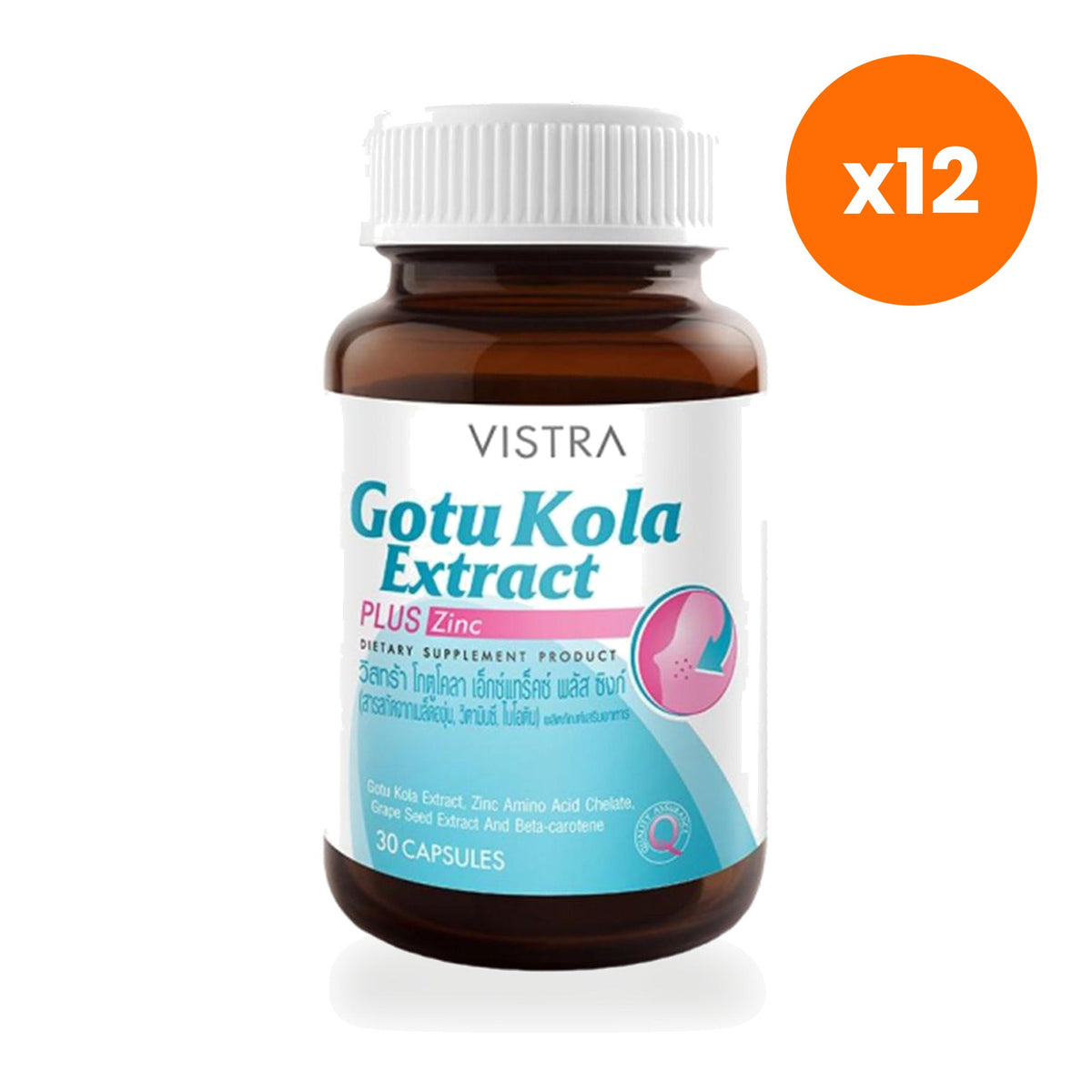 VISTRA Gotu Kola Extract 100mg Zinc Grape Seed for Healthy Skin Support 30 Capsules