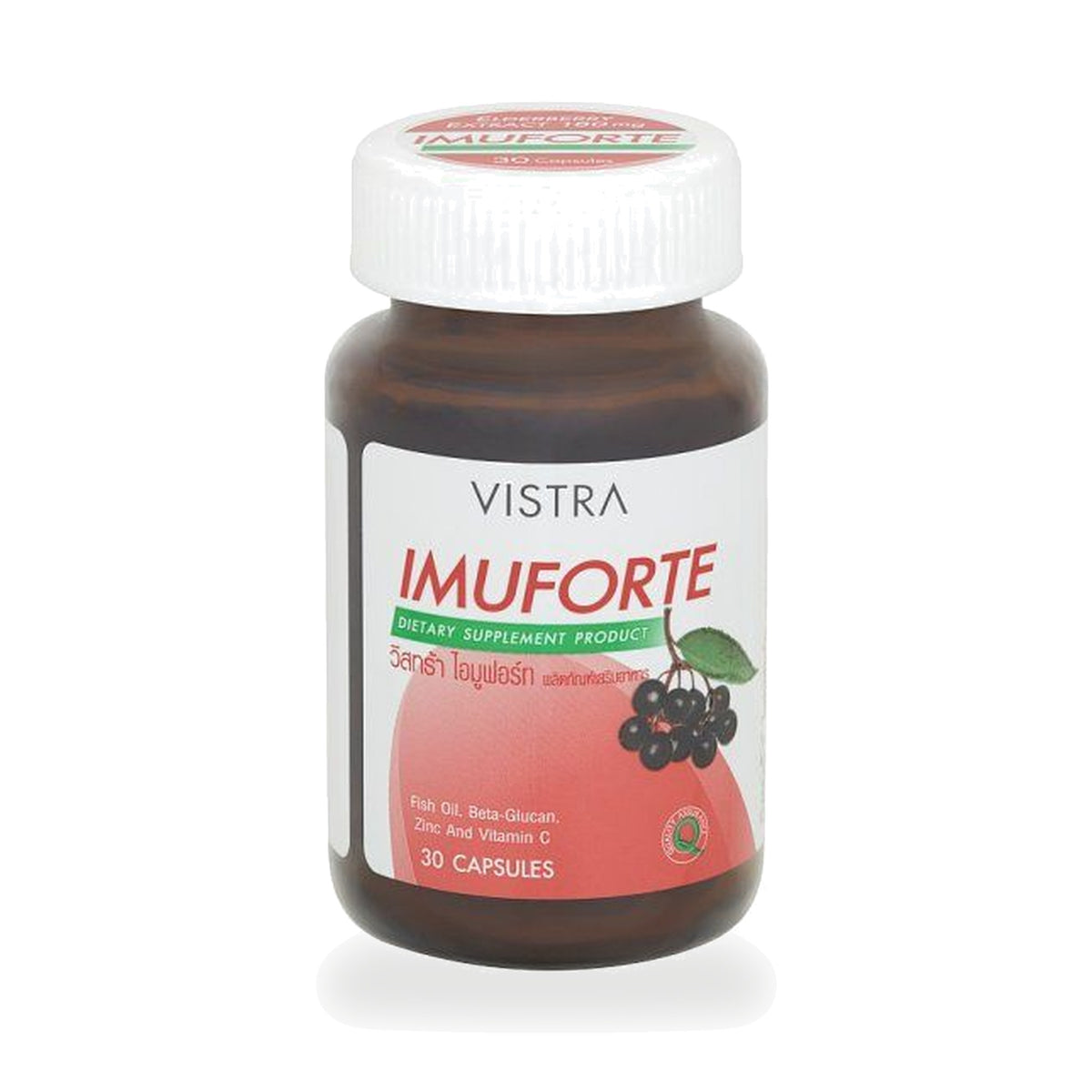 VISTRA Imuforte Elderberry Extract Tablets — 30 Tablets