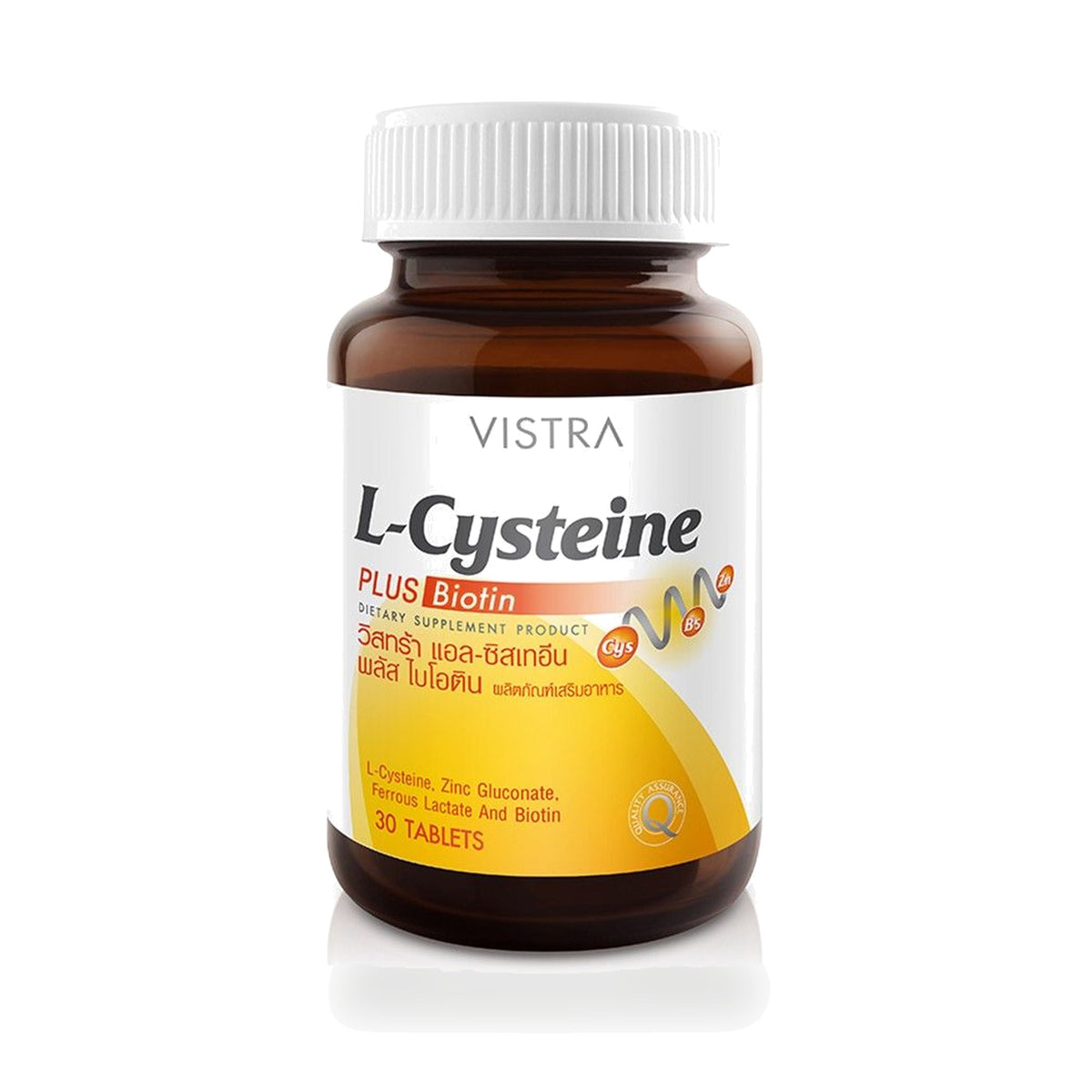VISTRA L-Cysteine + Biotin Tablets — 30 Tablets