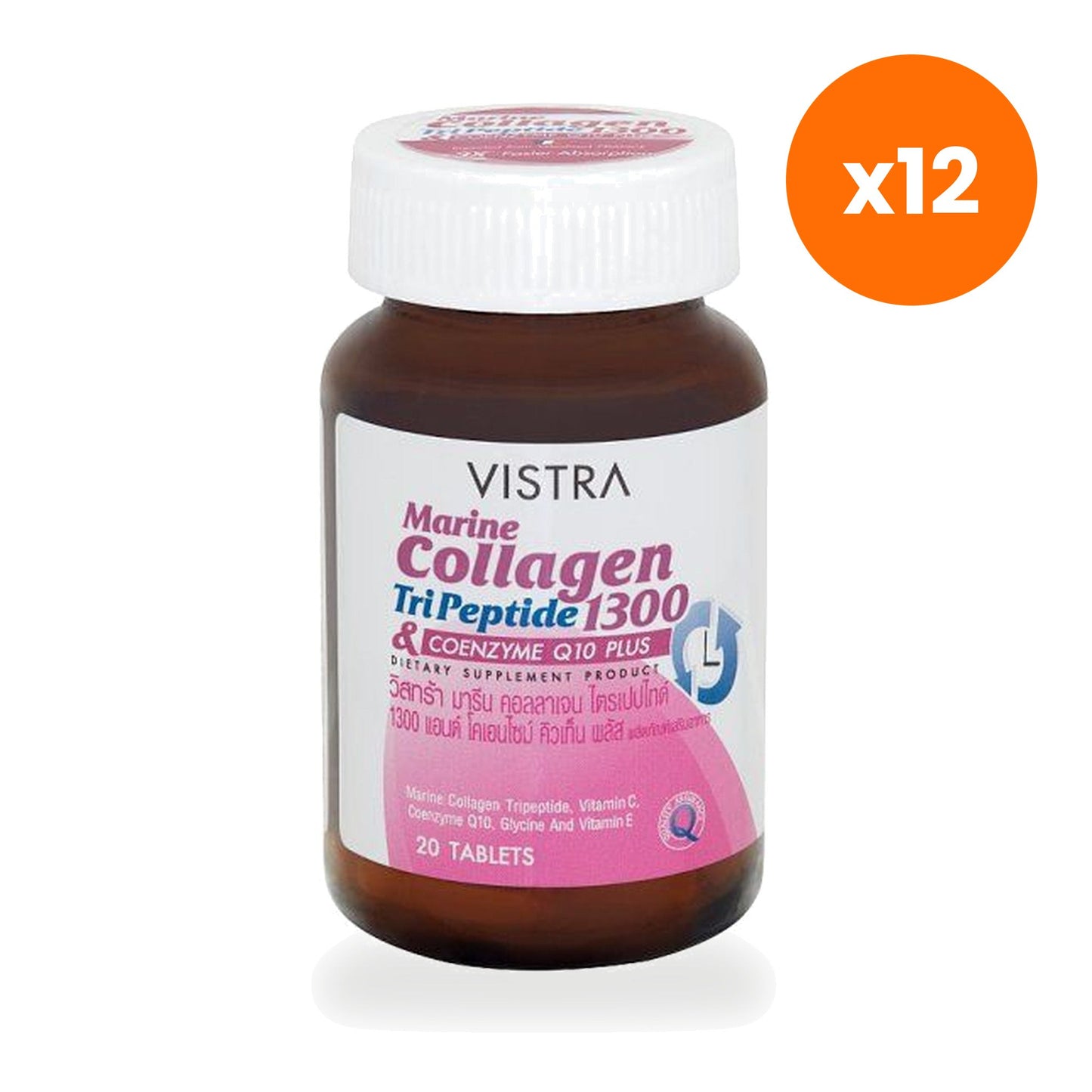 VISTRA Marine Collagen Tripeptide 1300mg CoQ10 for Skin Radiance 20 Tablets