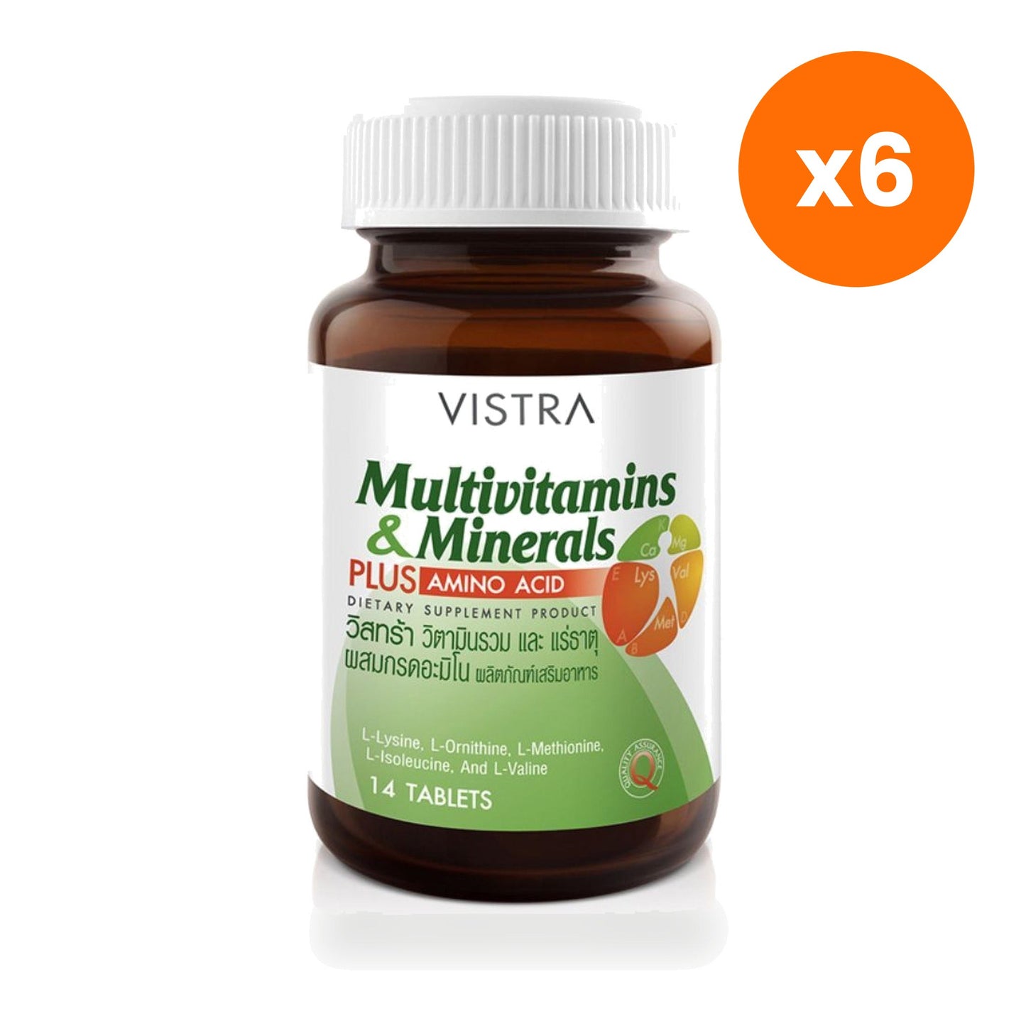 VISTRA Multivitamin Plus Minerals Tablets 14 Tablets