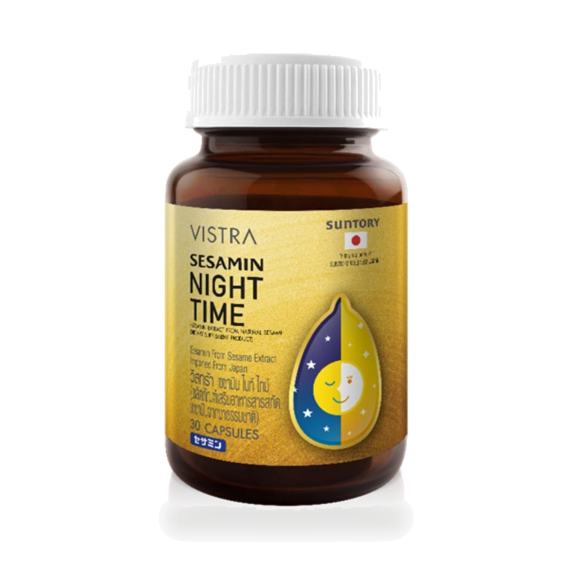 VISTRA Sesamin Night Time with L-Theanine Capsules — 30 Capsules