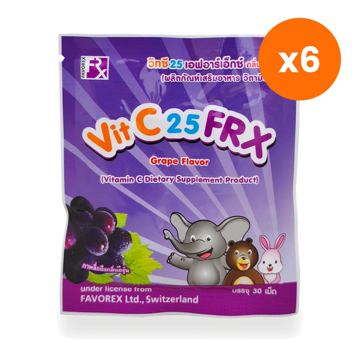 Vit C 25 FRX Grape Flavour Lozenges Sachet