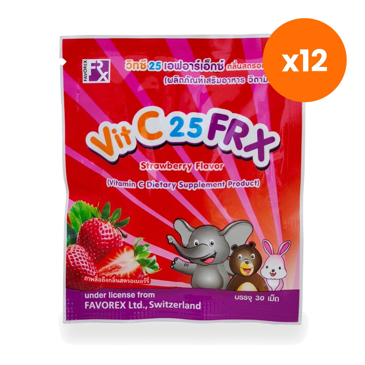 Vit C 25 FRX Strawberry Flavour Lozenges Sachet