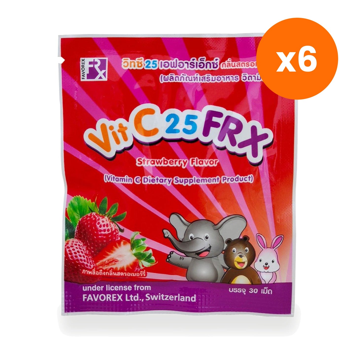 Vit C 25 FRX Strawberry Flavour Lozenges Sachet