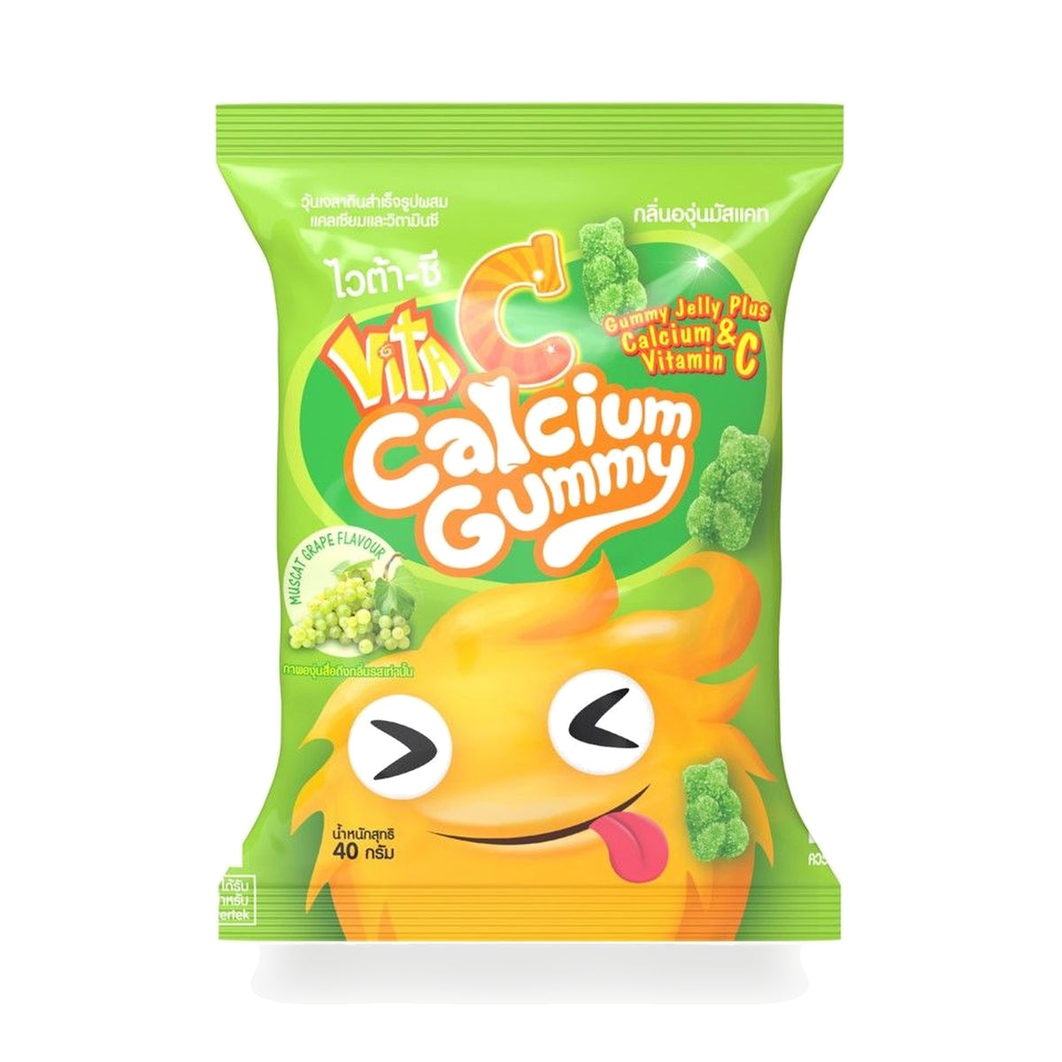 Vita-C Calcium Gummy Muscat Grape Flavour — 40 g
