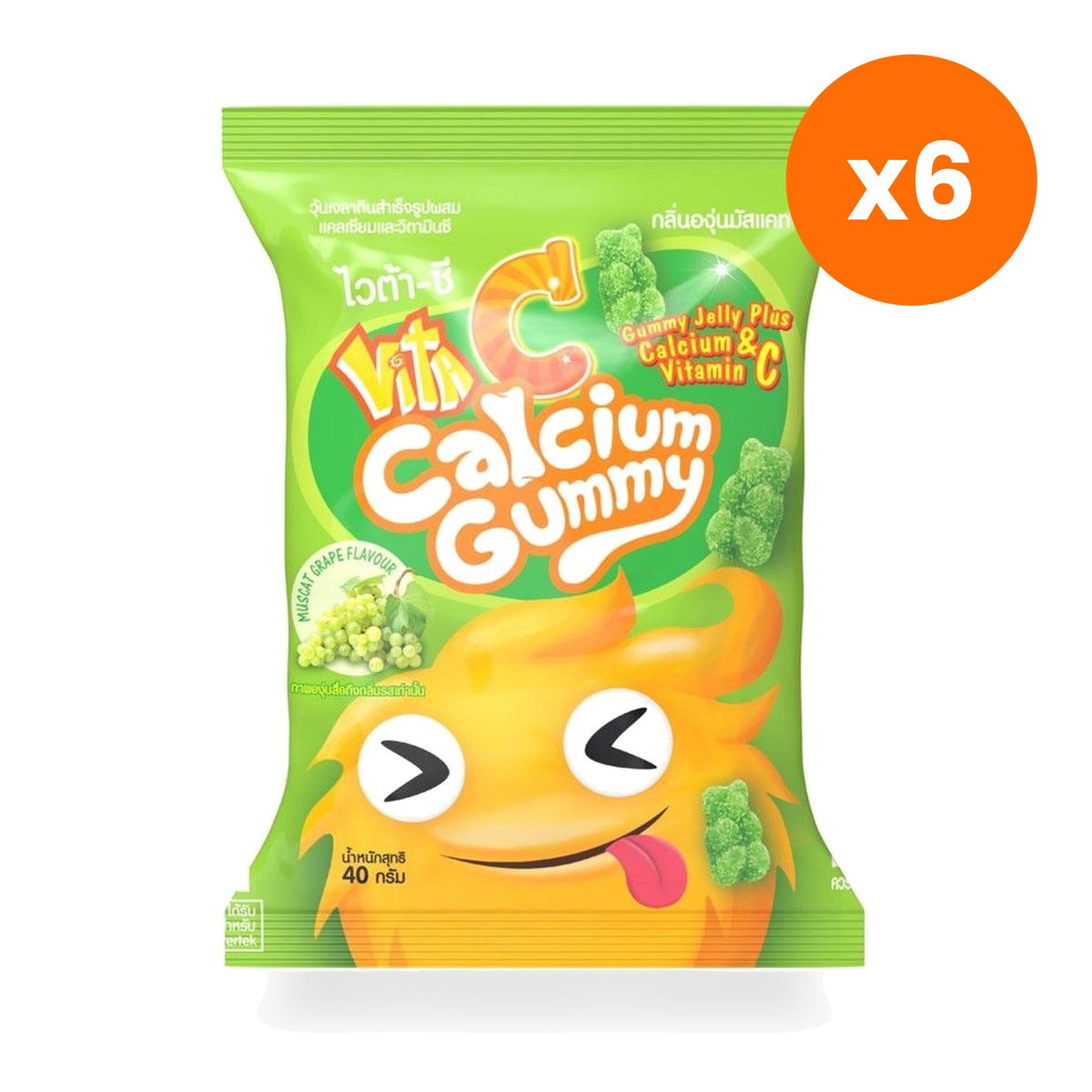 Vita C Calcium Gummy Muscat Grape Flavour 40 g