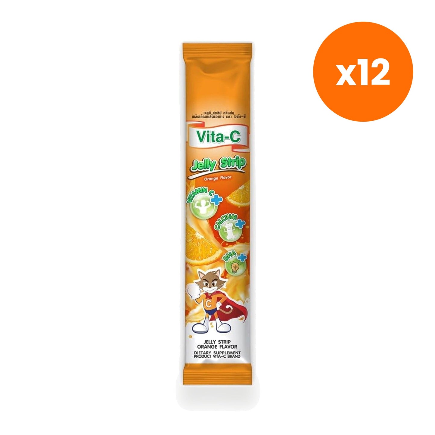 Vita C Jelly Strip Orange Flavour Calcium Vitamin C DHA