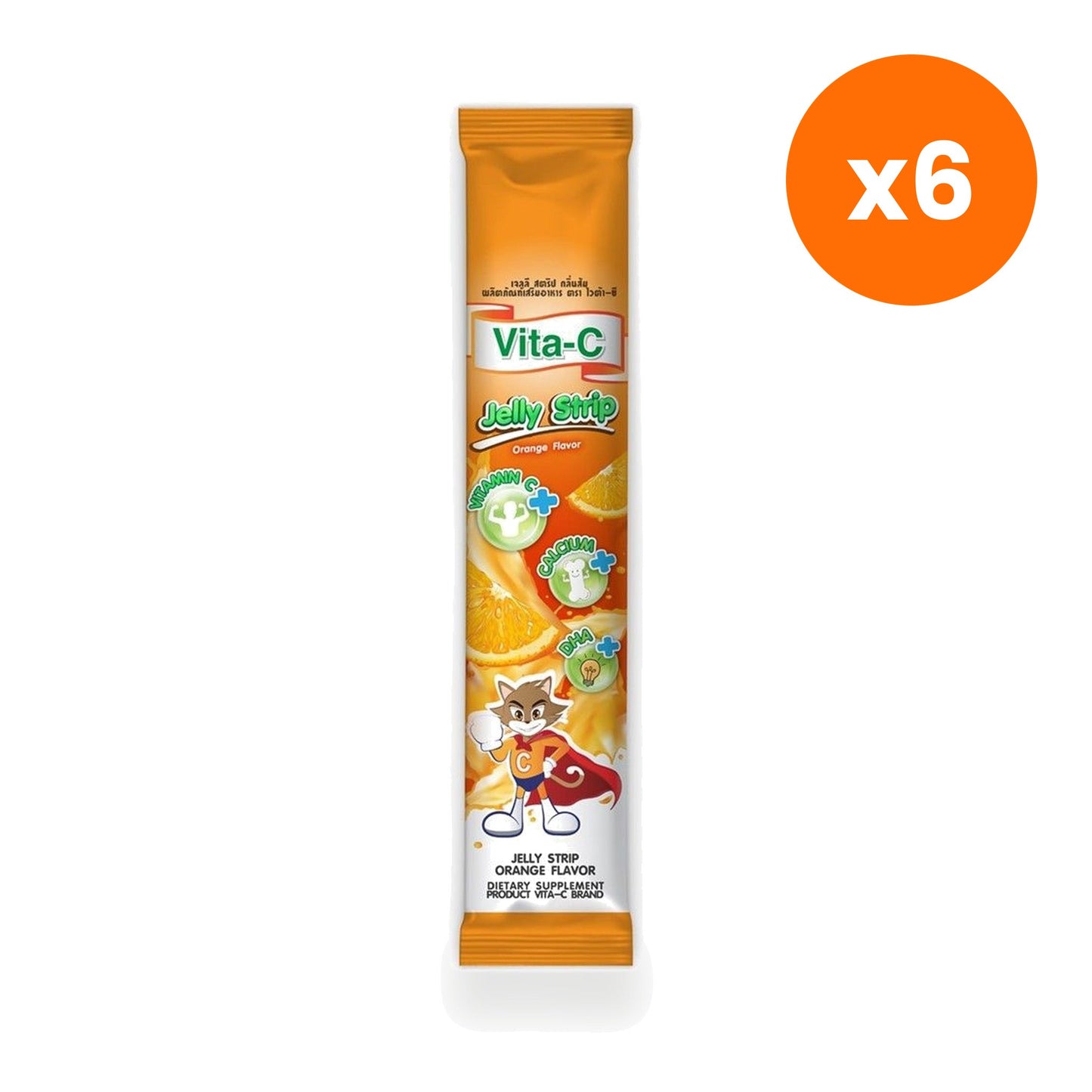 Vita C Jelly Strip Orange Flavour Calcium Vitamin C DHA