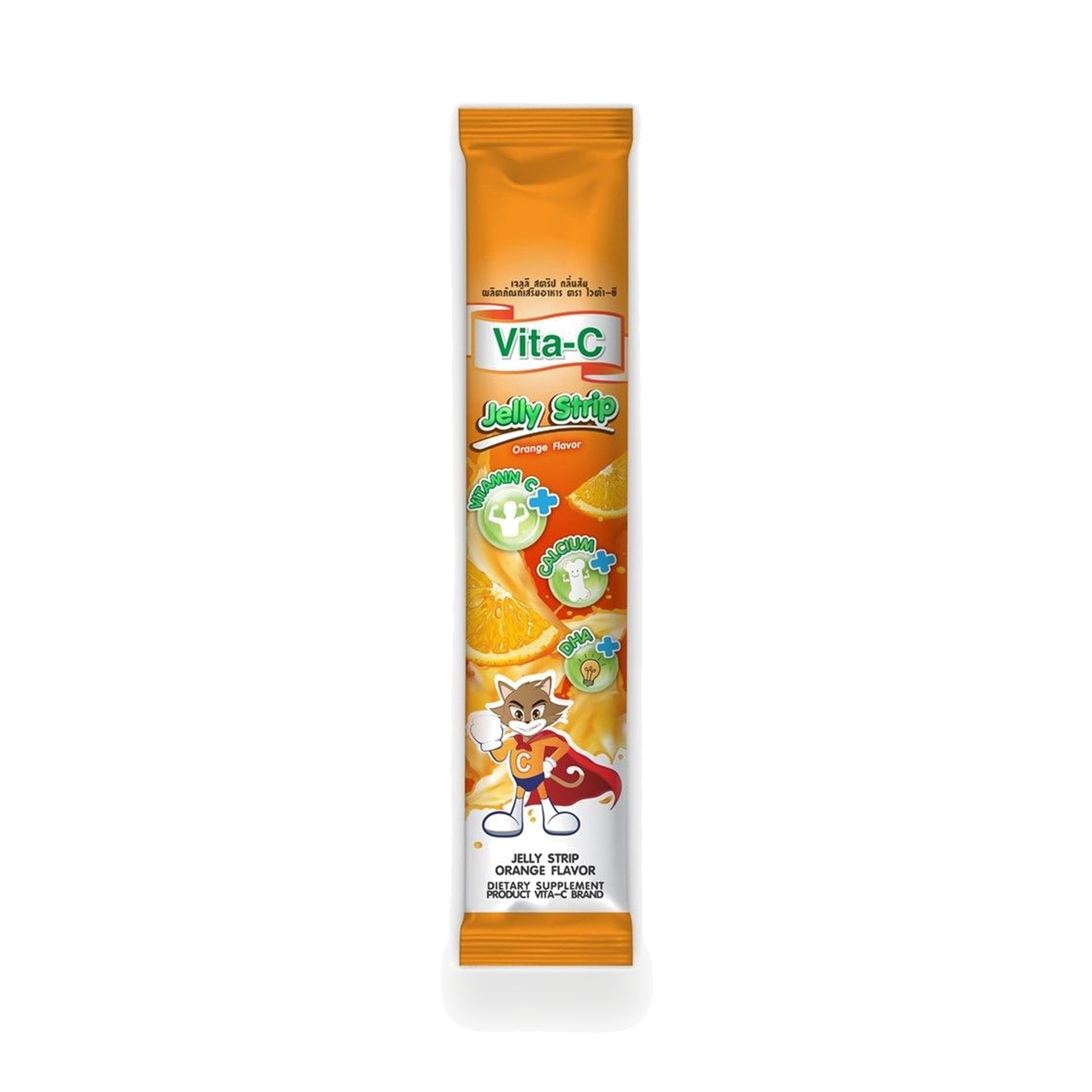 Vita-C Jelly Strip Orange Flavour with Calcium, Vitamin C & DHA