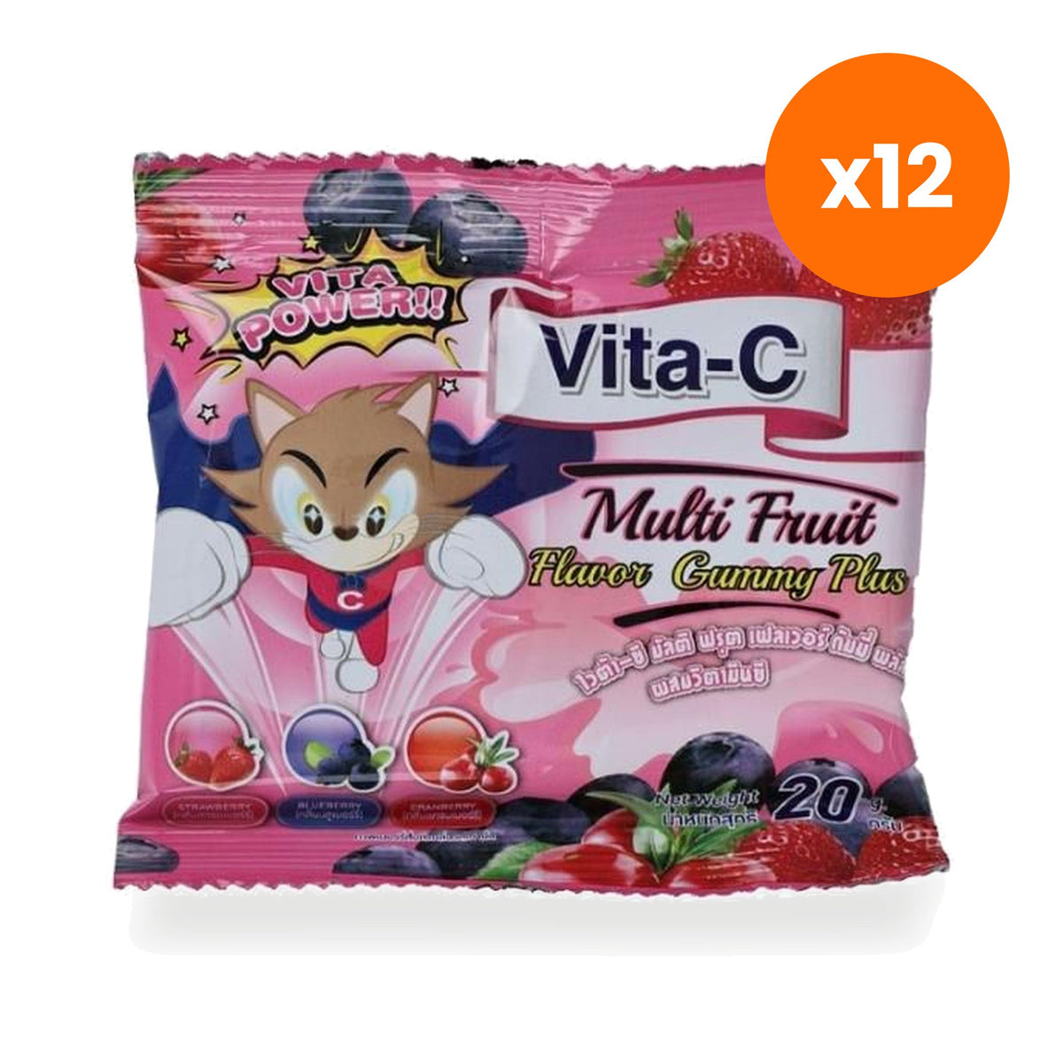 Vita C Multi Fruit Gummy Plus Lutein Mixed Berries 20 g