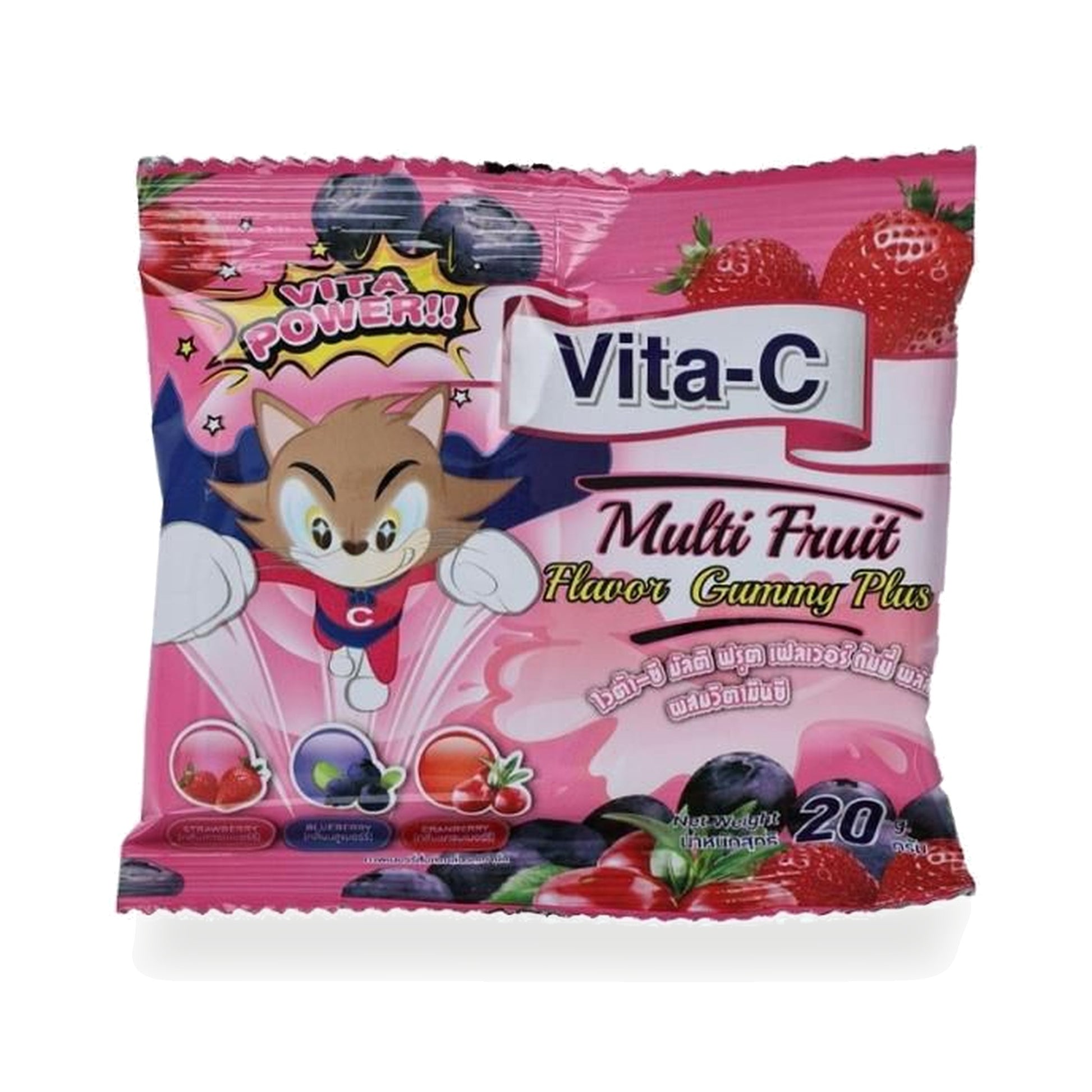 Vita-C Multi-Fruit Gummy Plus with Lutein & Mixed Berries — 20 g