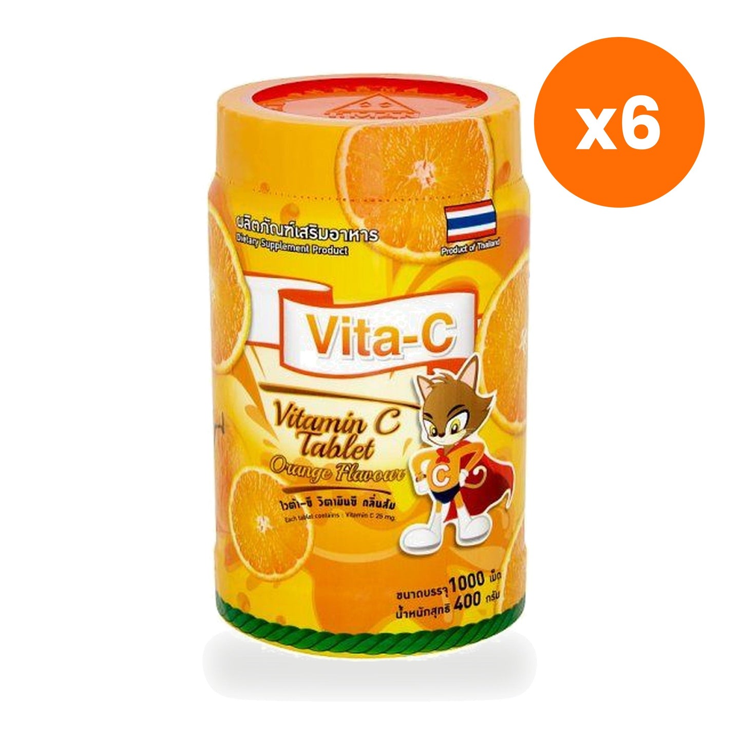 Vita C Vitamin C 25mg Orange Flavour 1000 Tablets