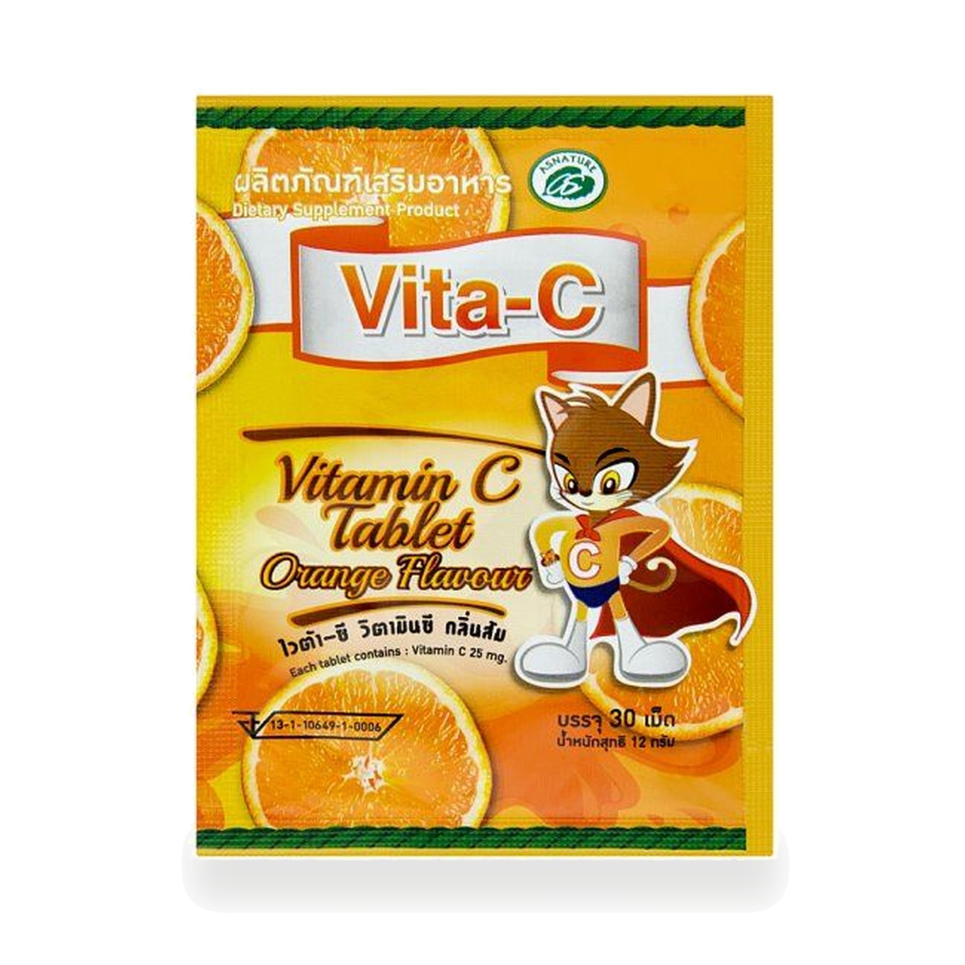 Vita-C Vitamin C 25mg Orange Flavour Tablets — 30 Tablets